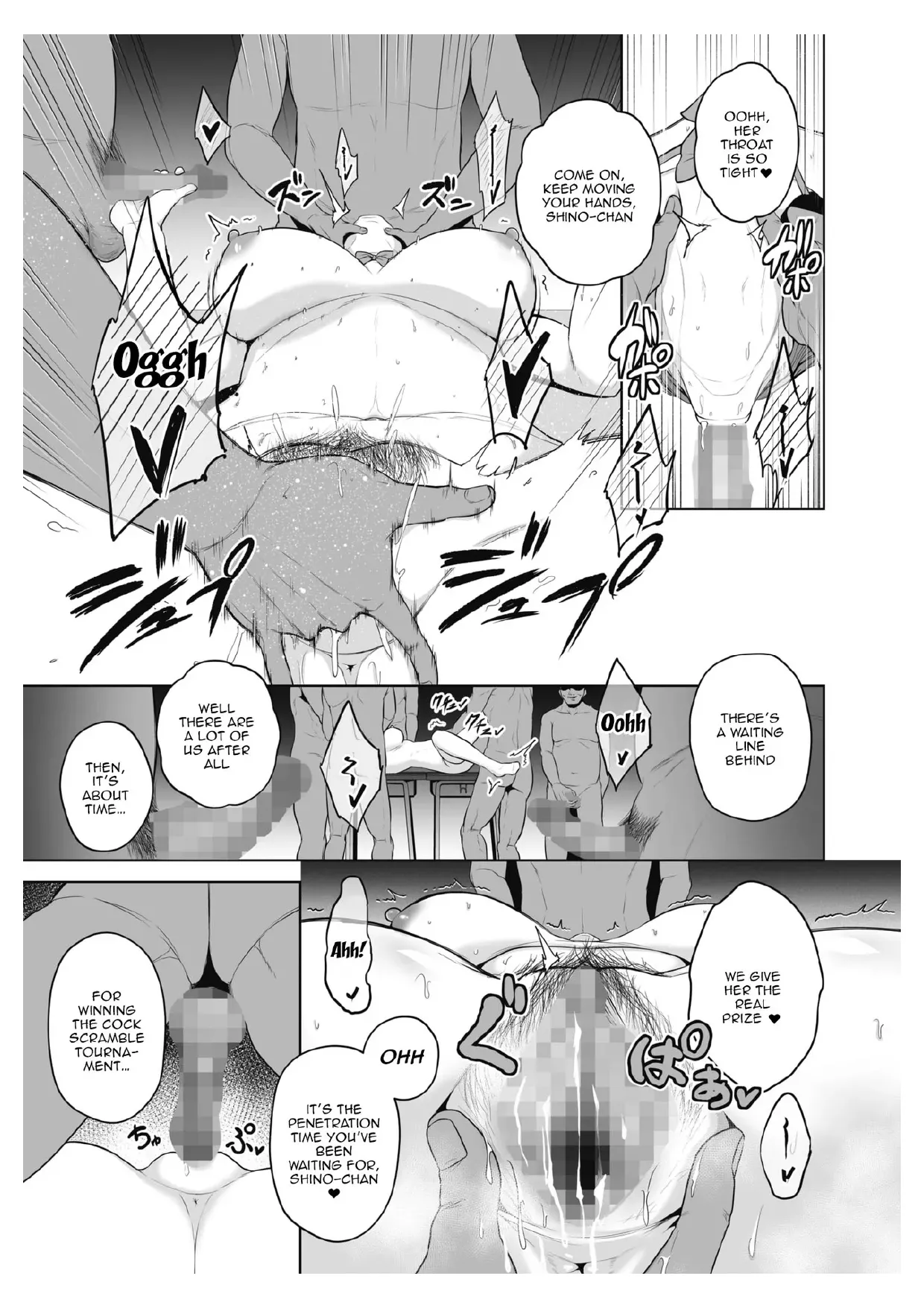 [Sevengar]Chimimouryou[English] Page 140