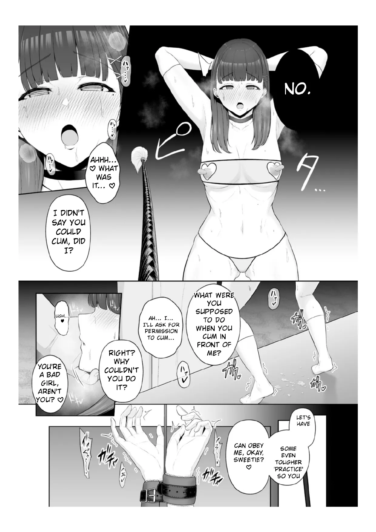 [Sevengar]Chimimouryou[English] Page 156
