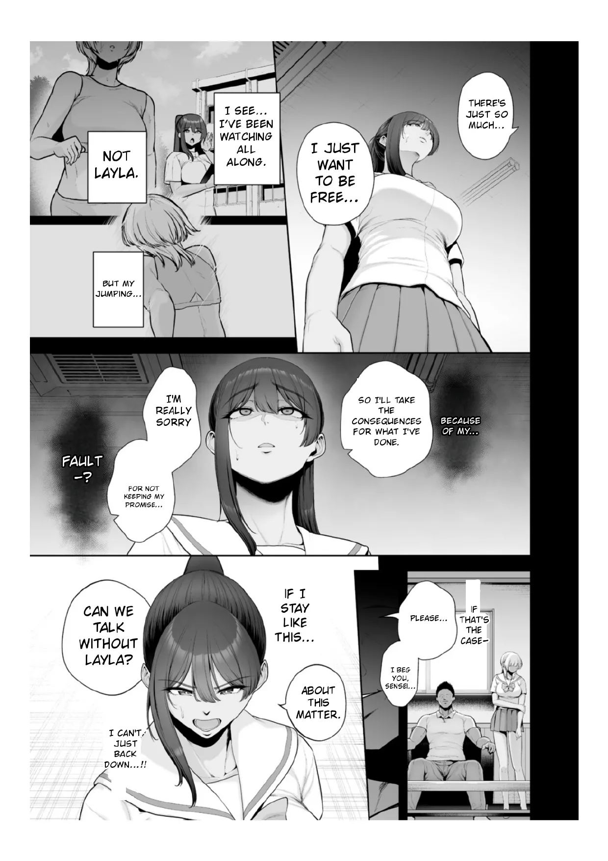 [Sevengar]Chimimouryou[English] Page 16