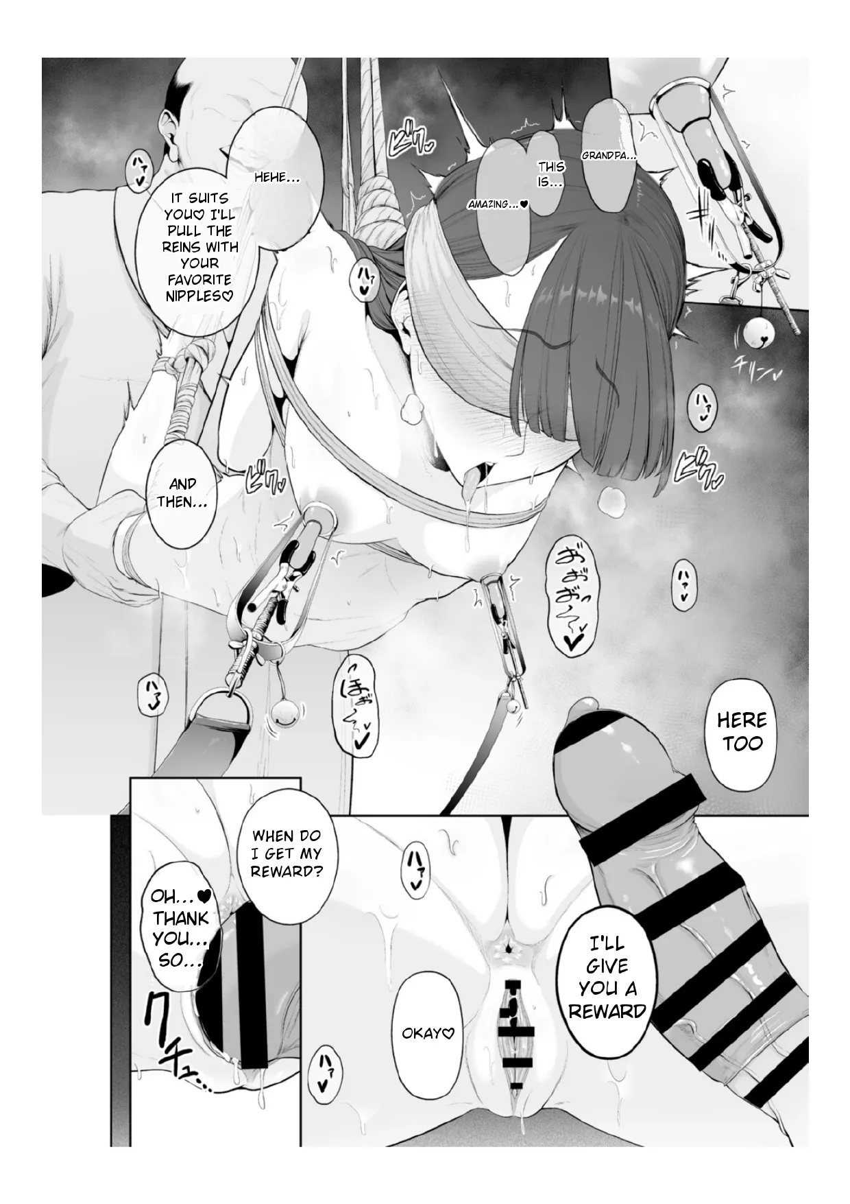 [Sevengar]Chimimouryou[English] Page 163