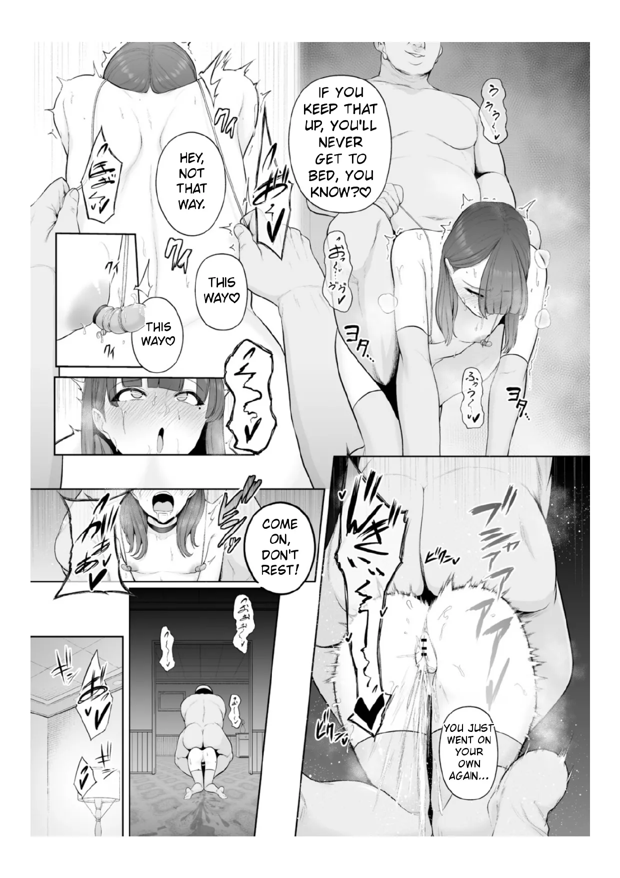 [Sevengar]Chimimouryou[English] Page 168