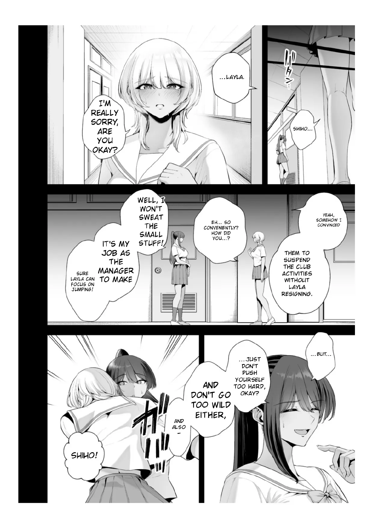 [Sevengar]Chimimouryou[English] Page 17