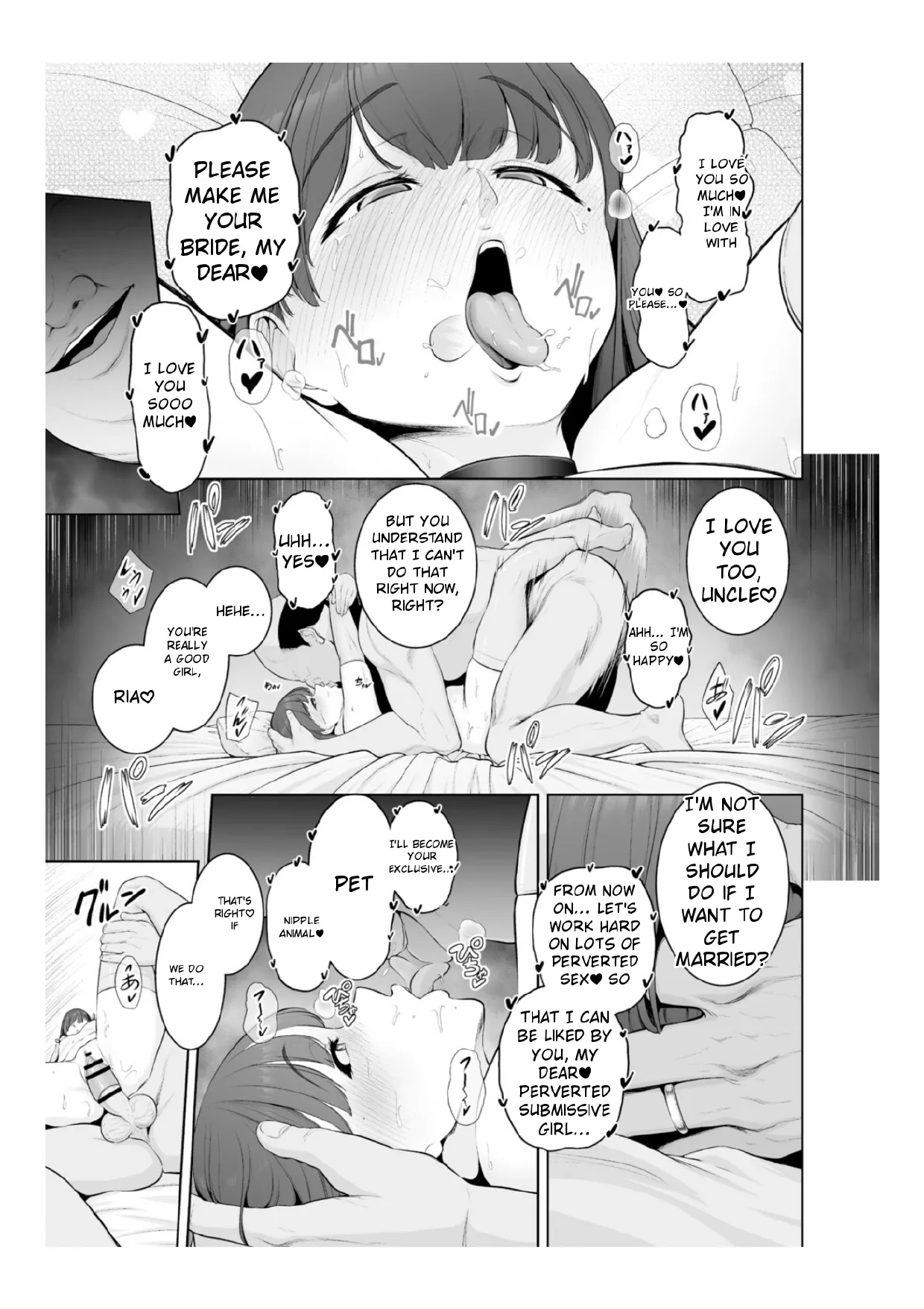 [Sevengar]Chimimouryou[English] Page 170
