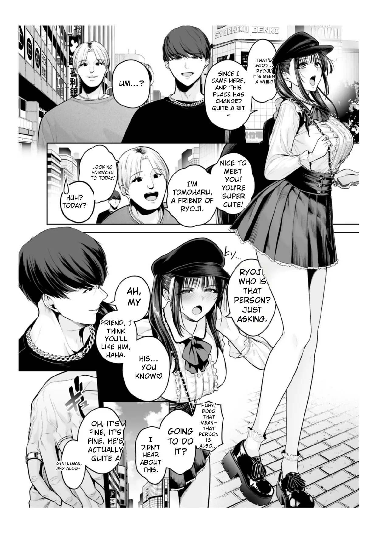 [Sevengar]Chimimouryou[English] Page 175