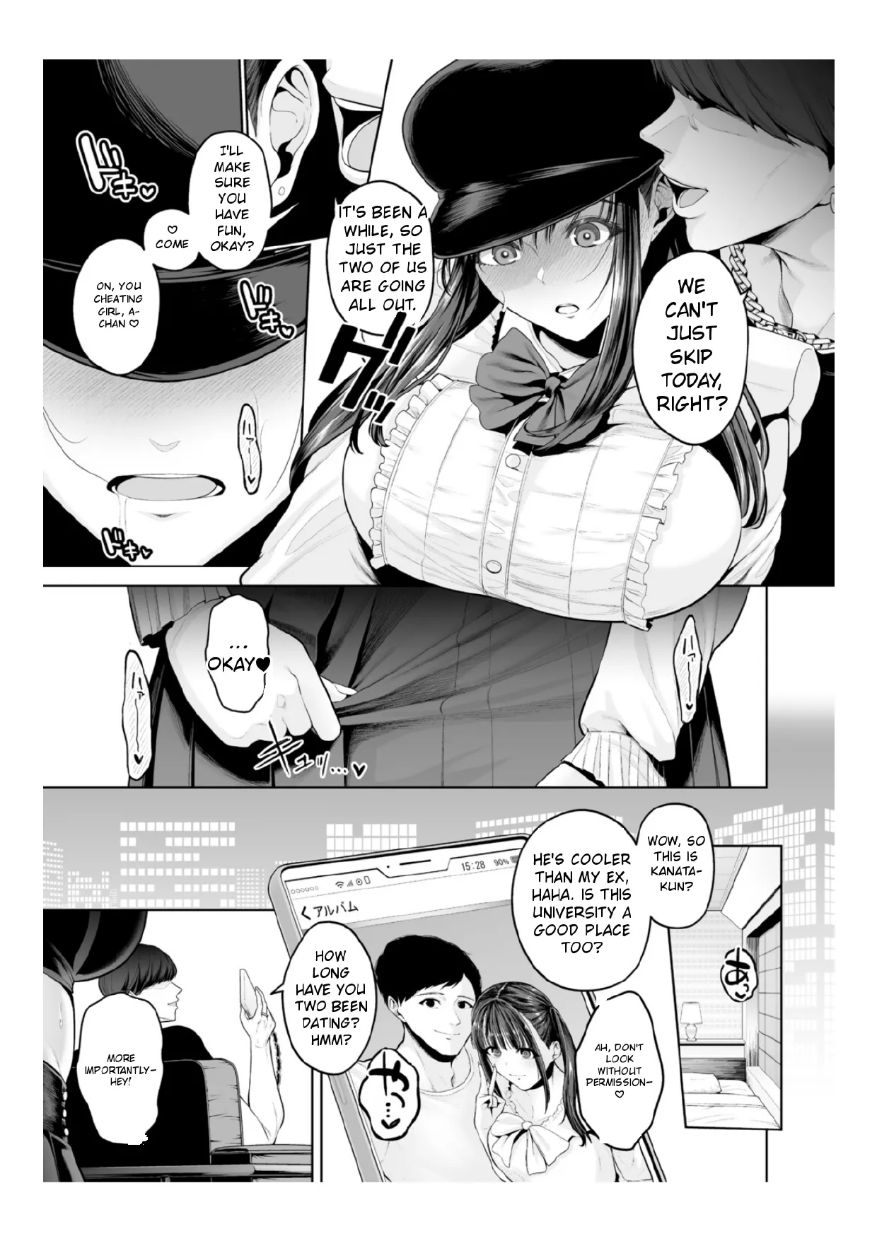[Sevengar]Chimimouryou[English] Page 176