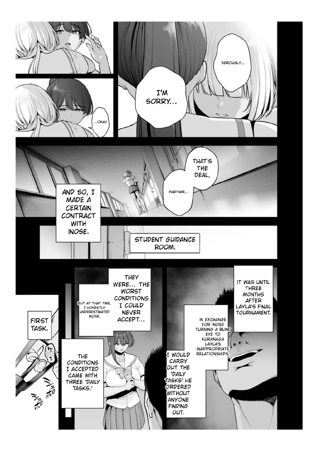 [Sevengar]Chimimouryou[English] Page 18