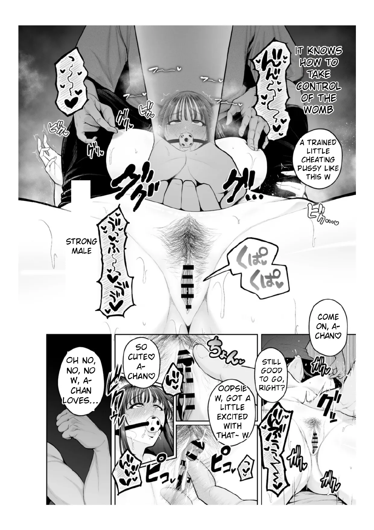 [Sevengar]Chimimouryou[English] Page 183
