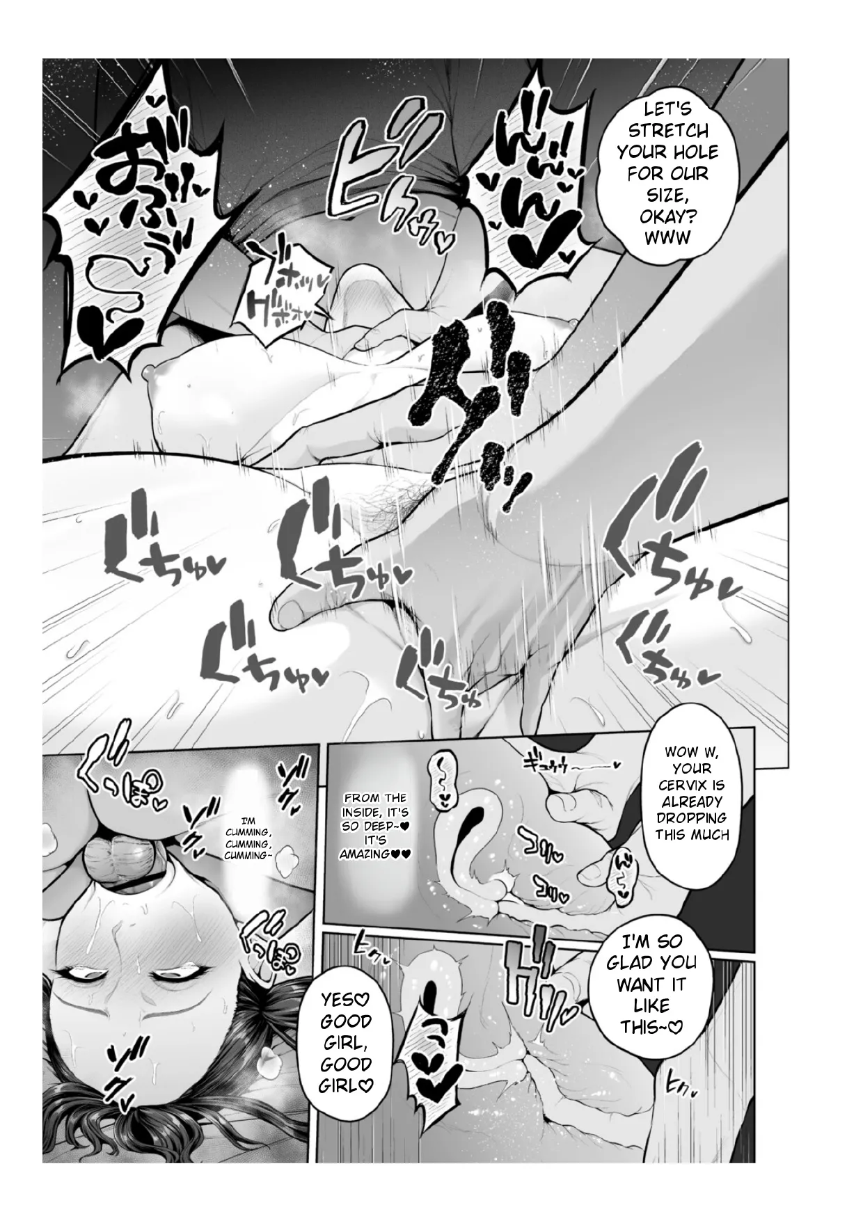 [Sevengar]Chimimouryou[English] Page 186