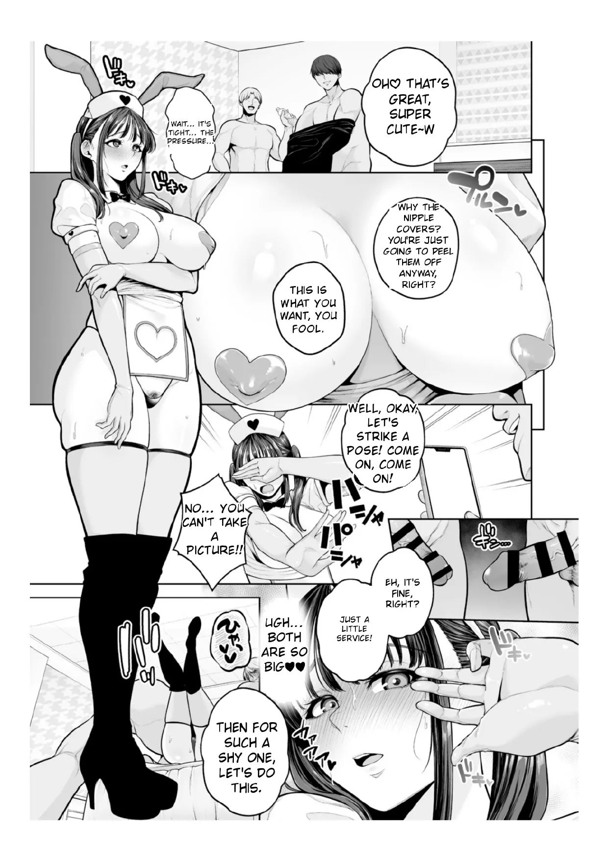 [Sevengar]Chimimouryou[English] Page 188