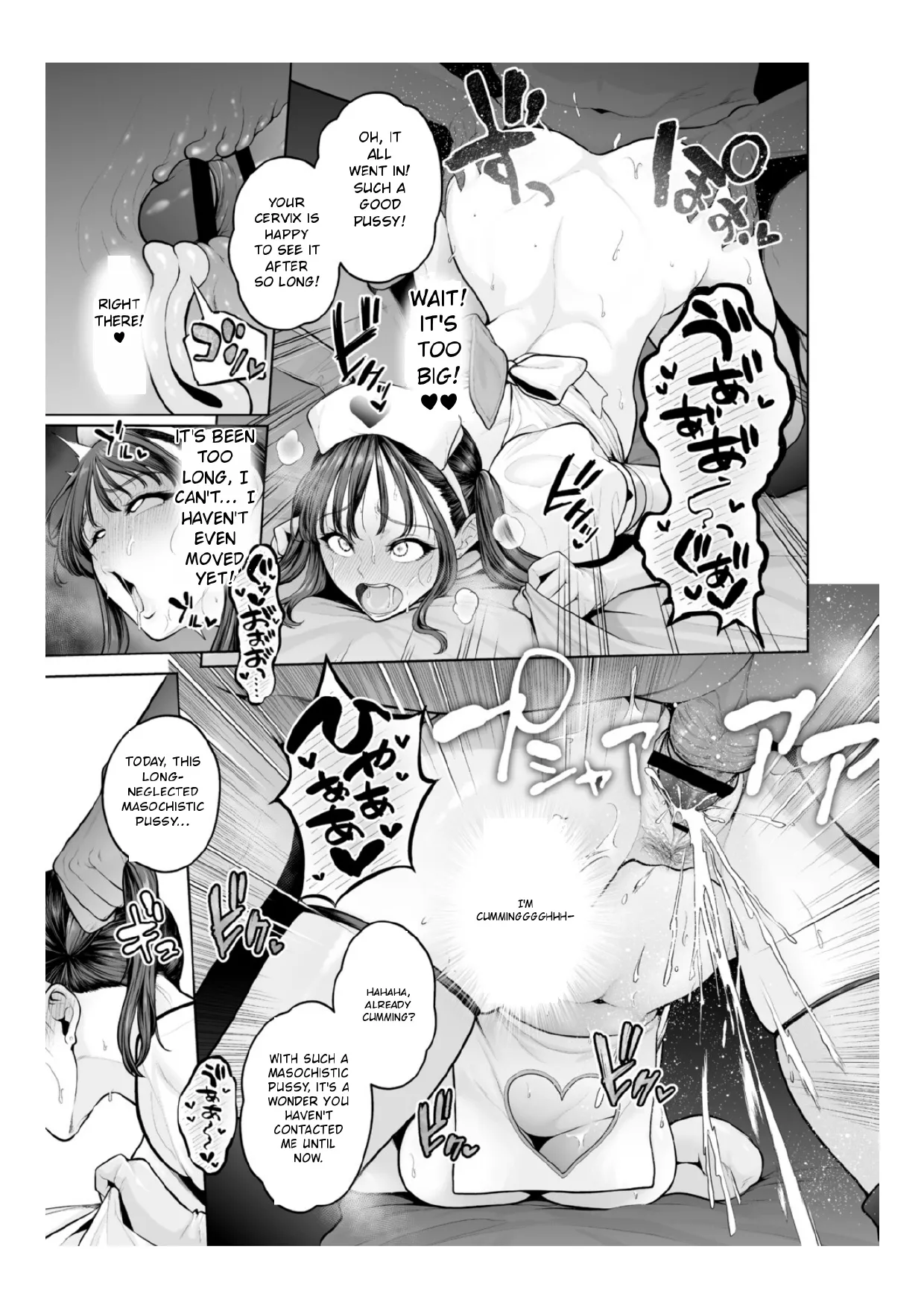 [Sevengar]Chimimouryou[English] Page 192