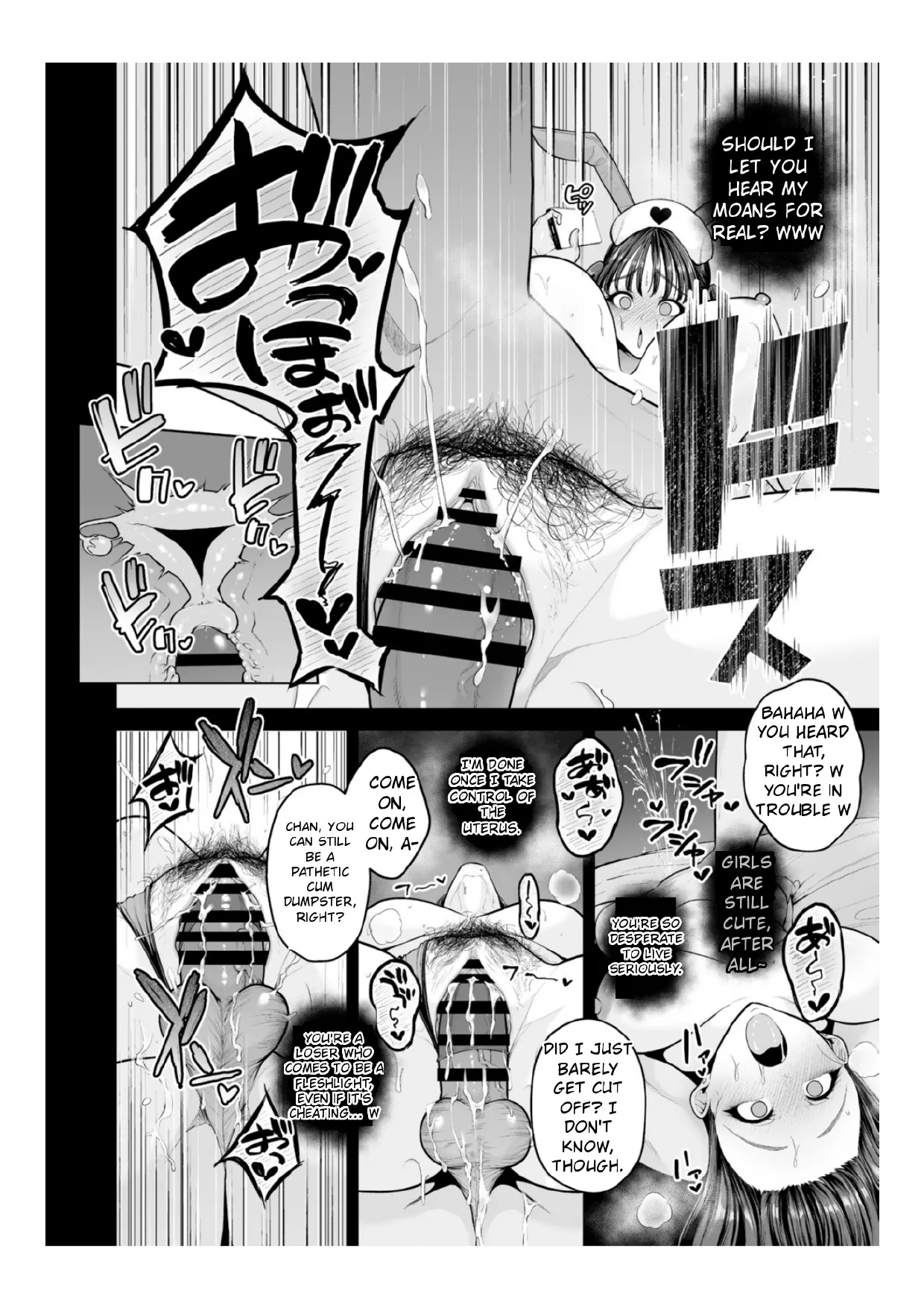 [Sevengar]Chimimouryou[English] Page 203