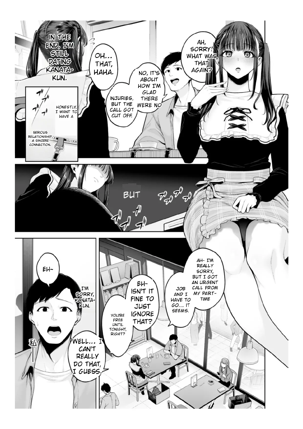 [Sevengar]Chimimouryou[English] Page 206