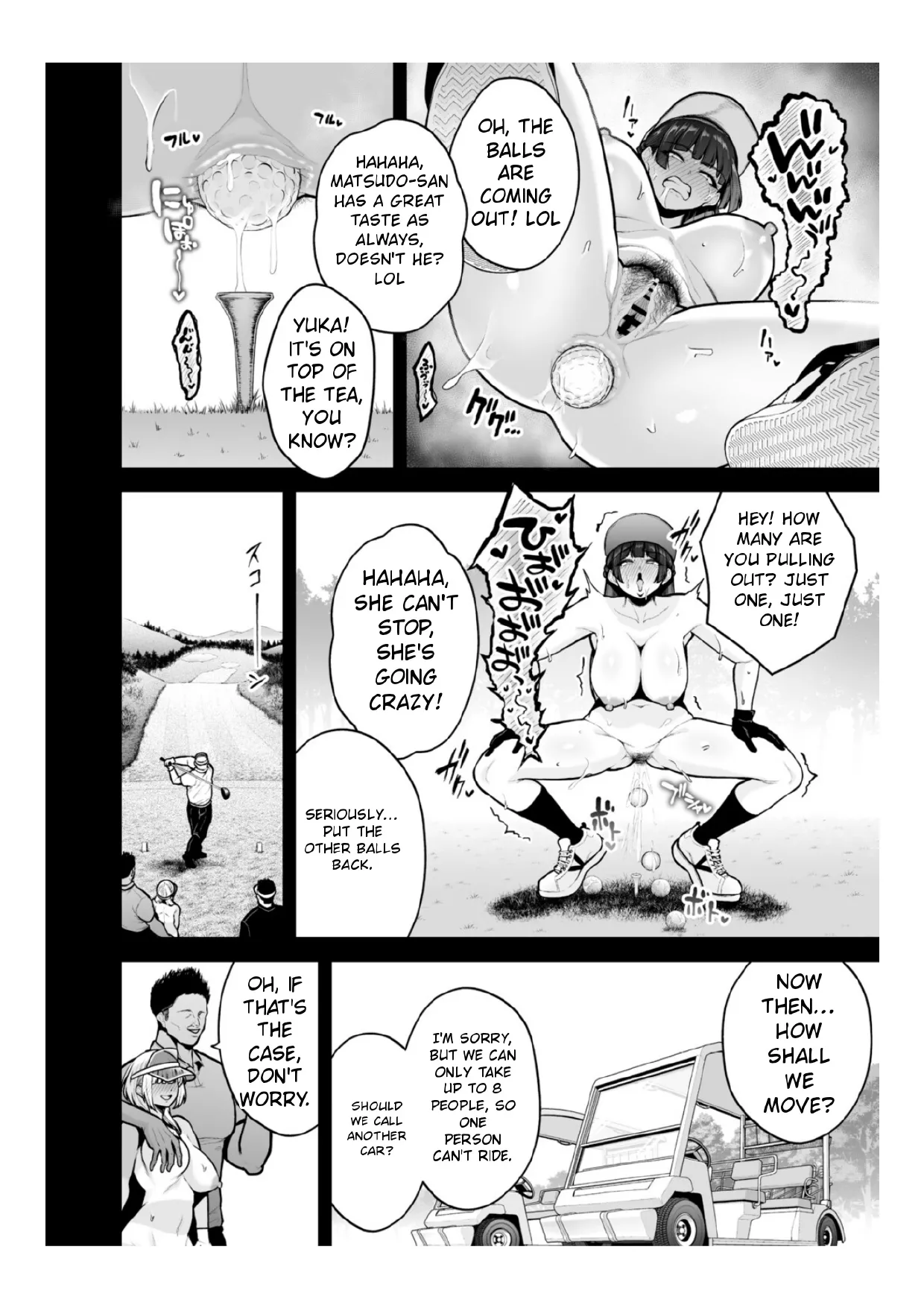 [Sevengar]Chimimouryou[English] Page 234