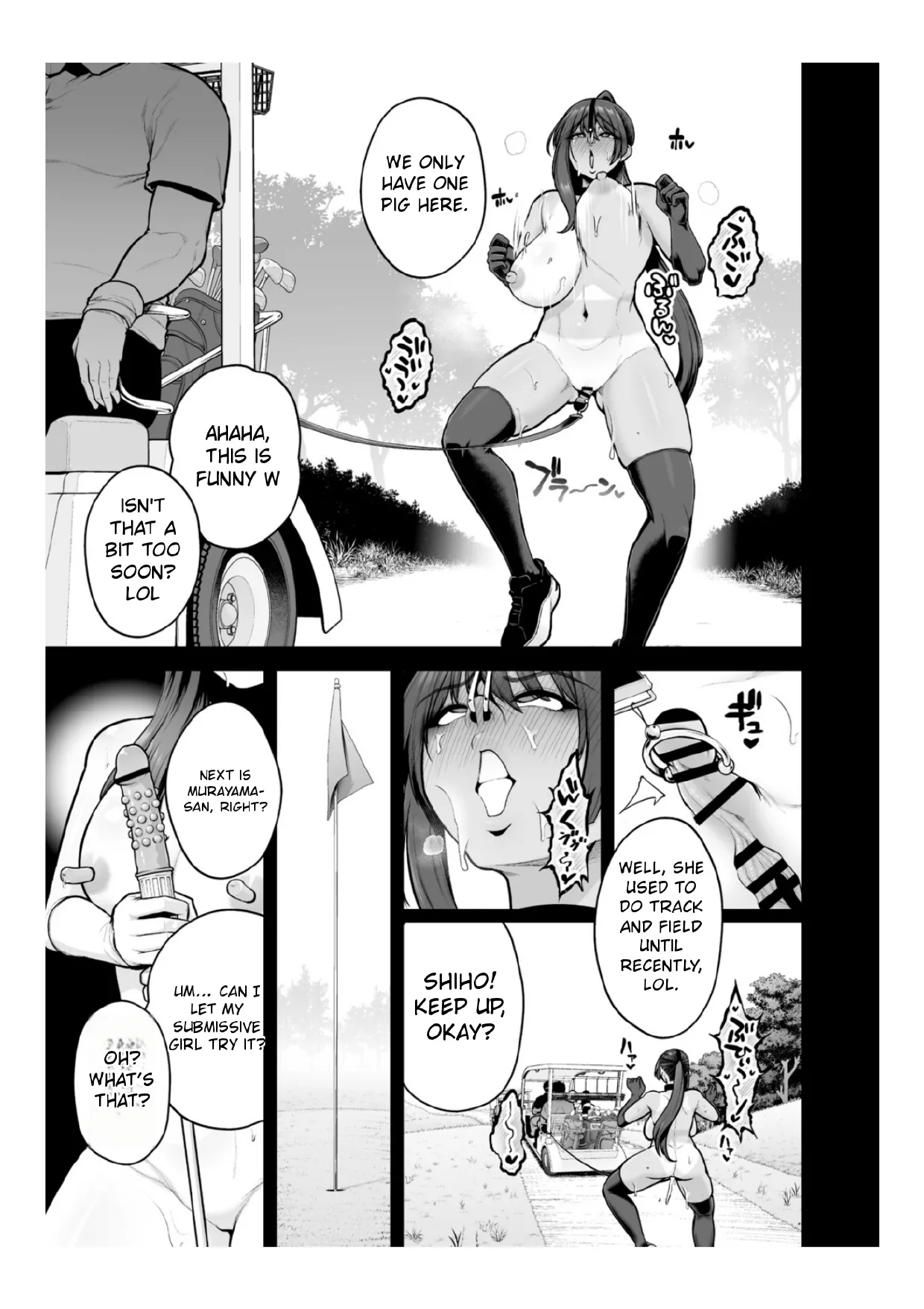 [Sevengar]Chimimouryou[English] Page 235