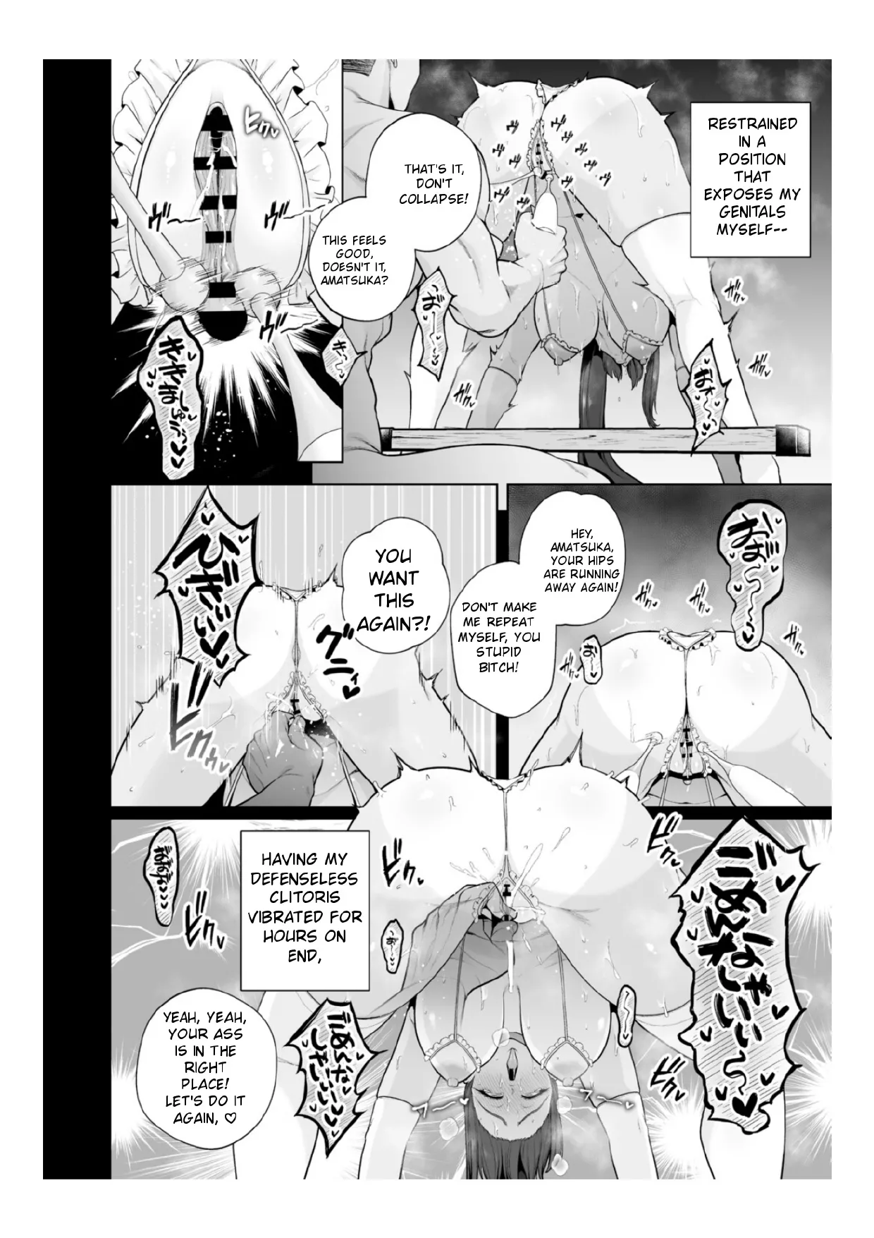 [Sevengar]Chimimouryou[English] Page 25