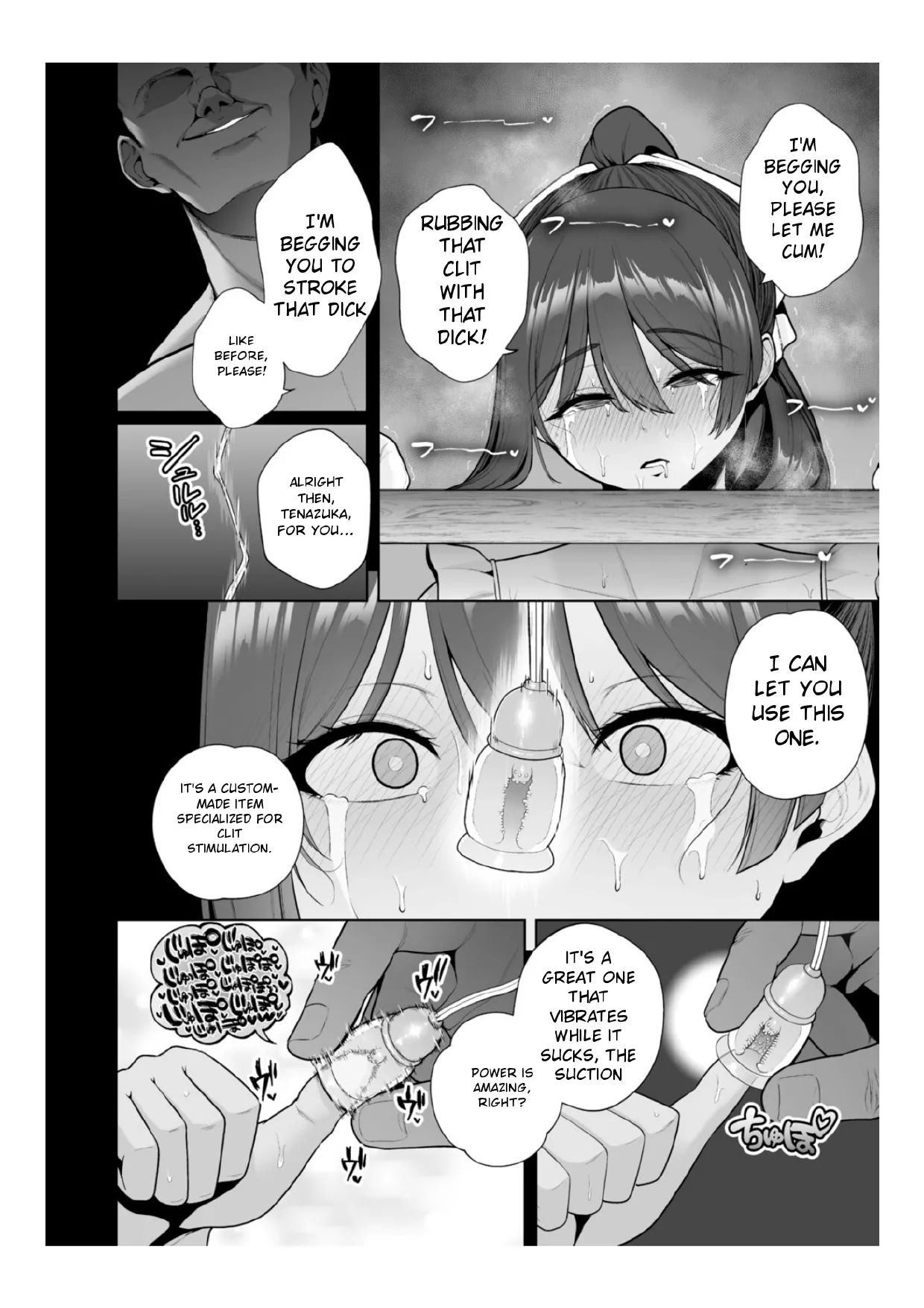 [Sevengar]Chimimouryou[English] Page 31