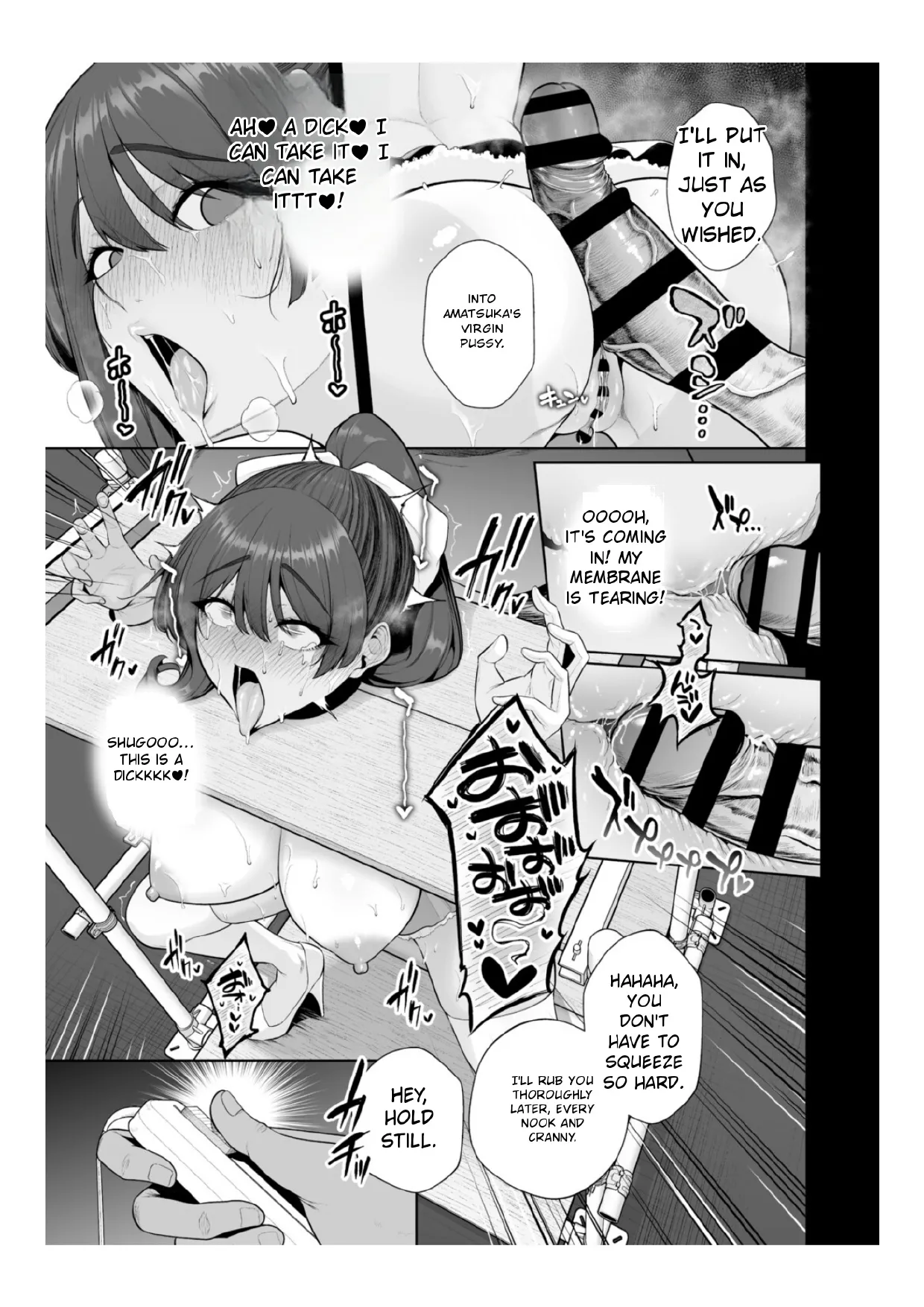 [Sevengar]Chimimouryou[English] Page 34