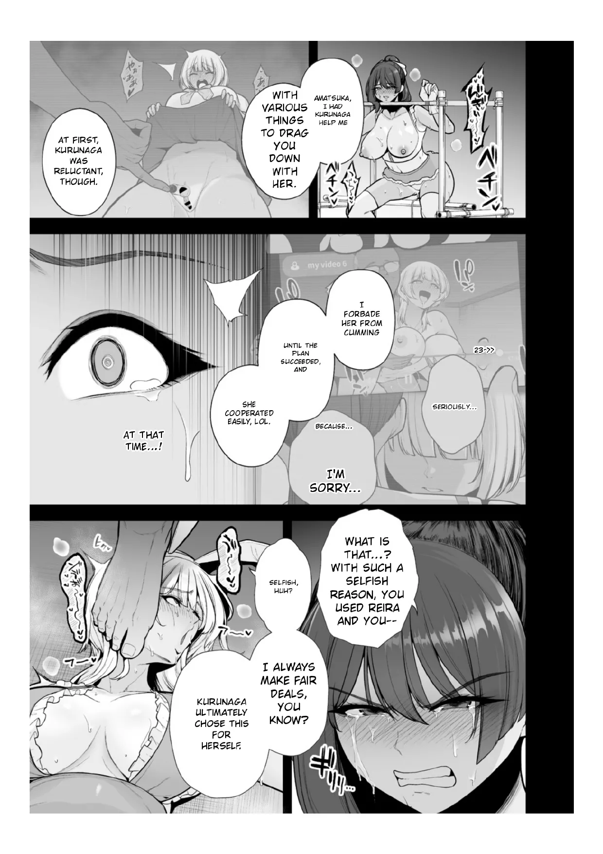 [Sevengar]Chimimouryou[English] Page 46