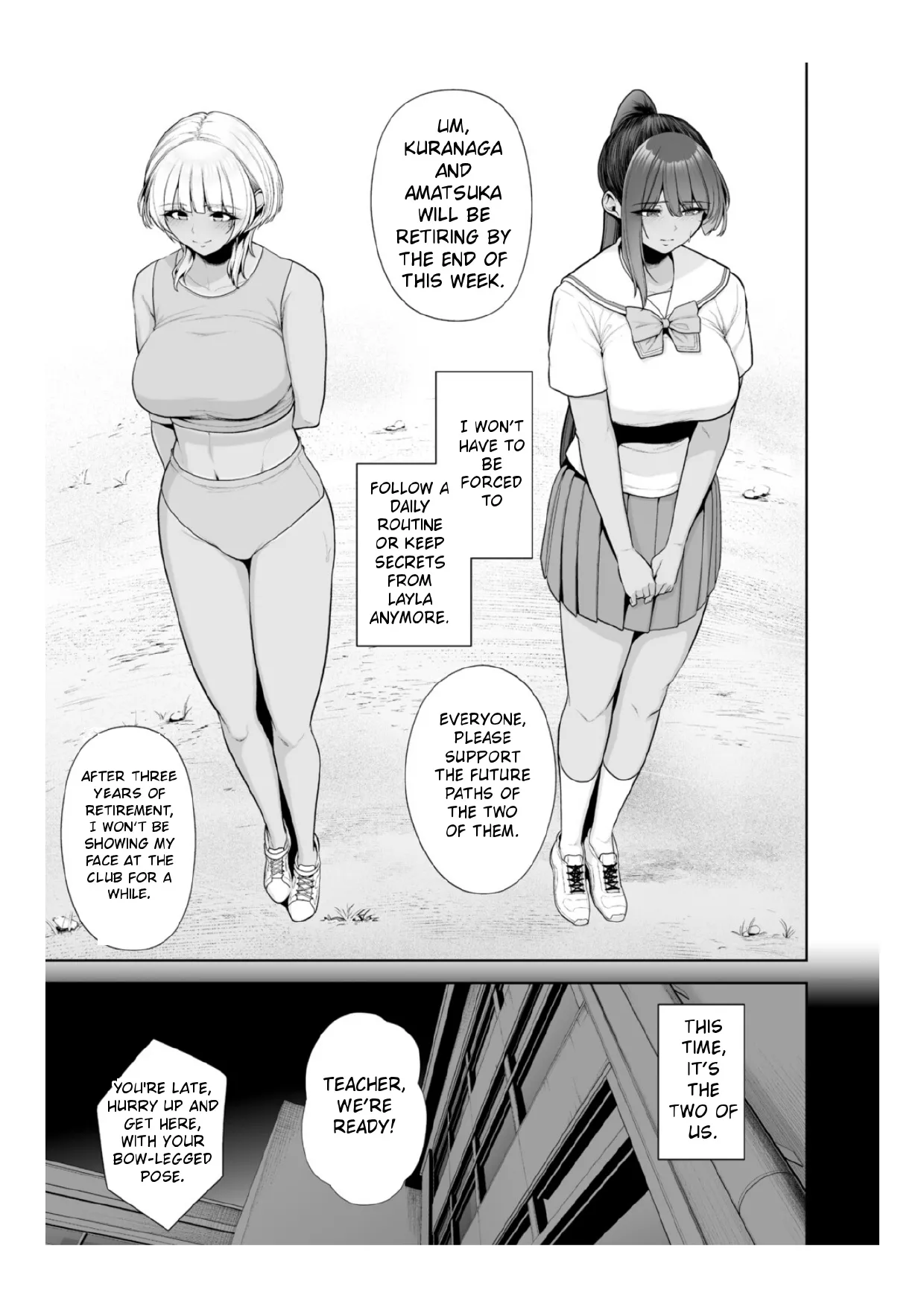 [Sevengar]Chimimouryou[English] Page 56