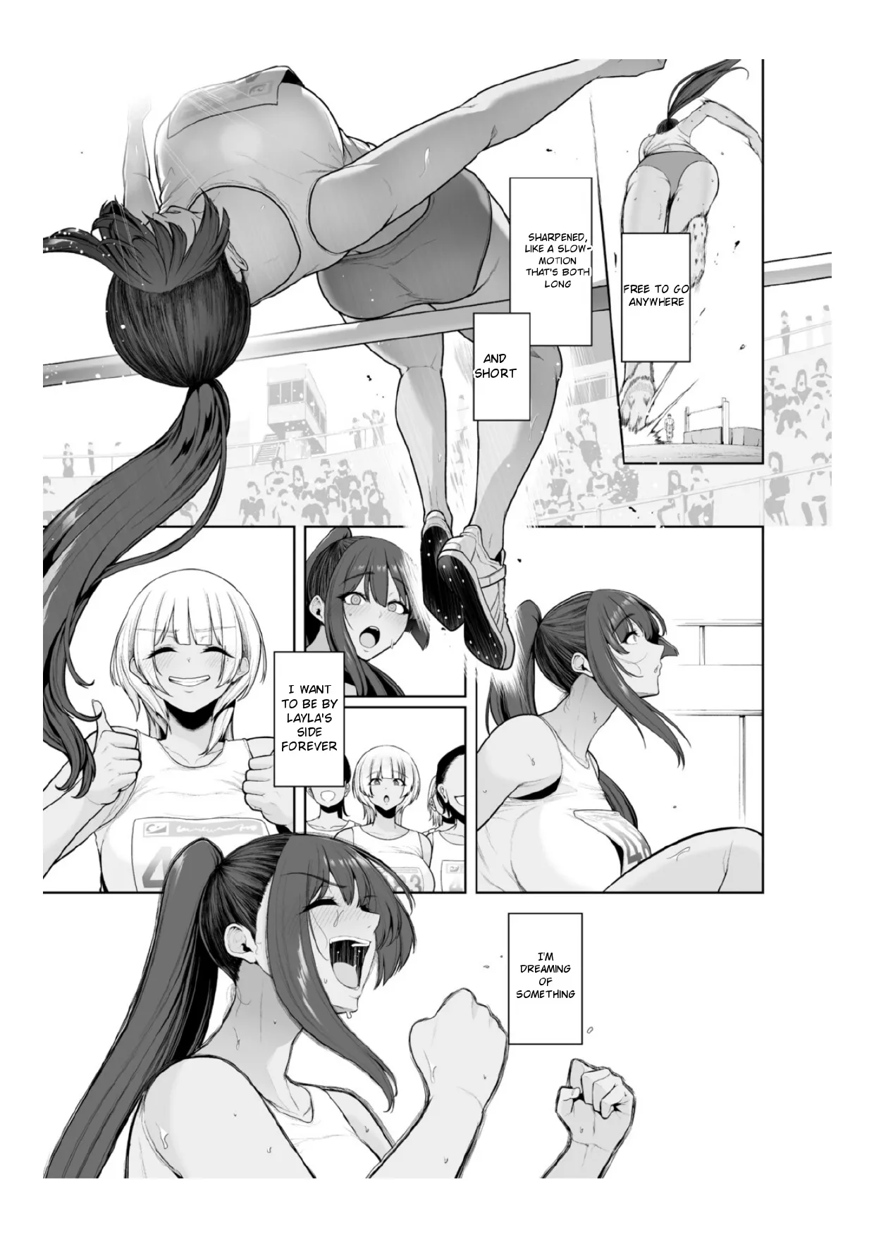 [Sevengar]Chimimouryou[English] Page 6