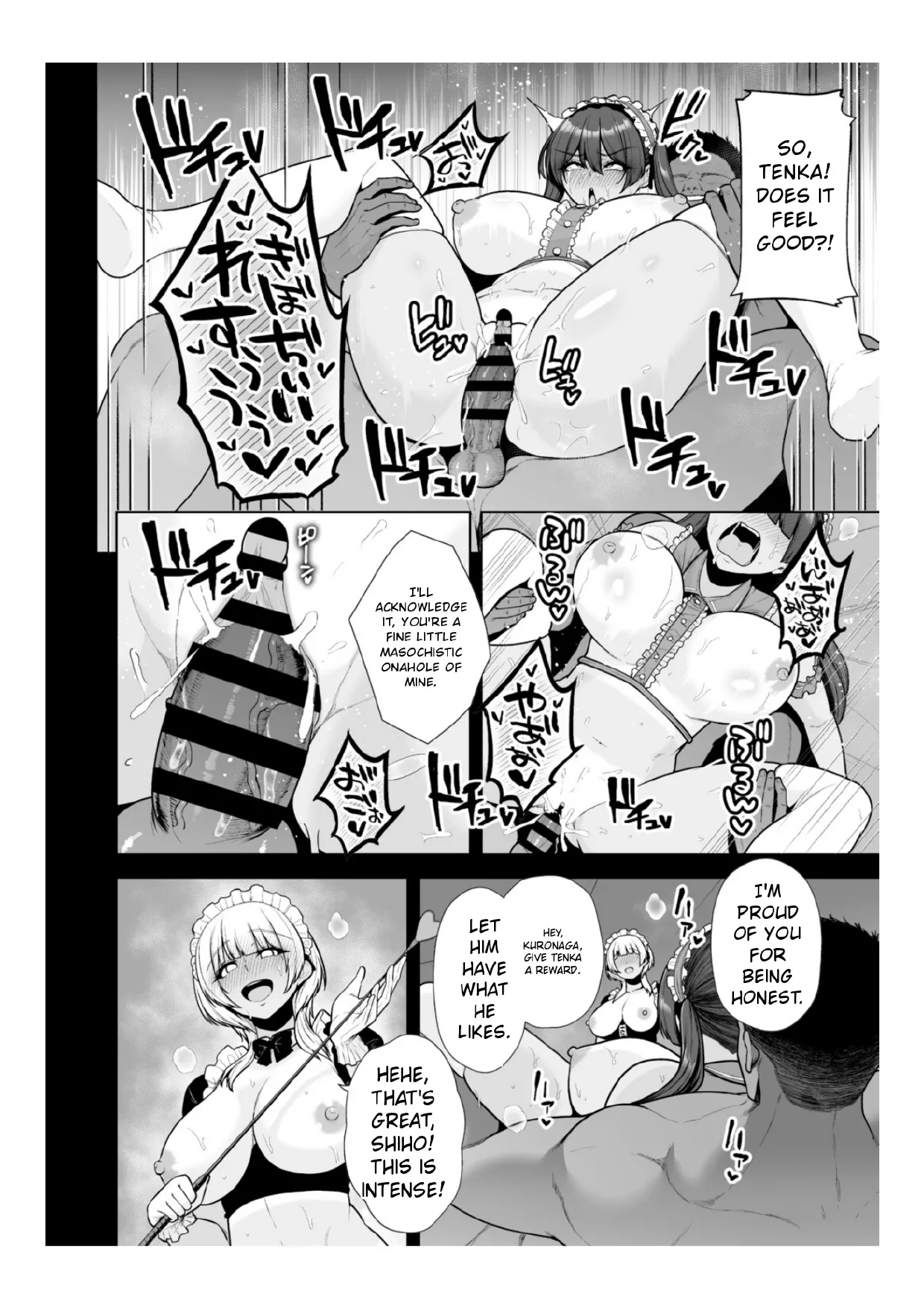 [Sevengar]Chimimouryou[English] Page 73
