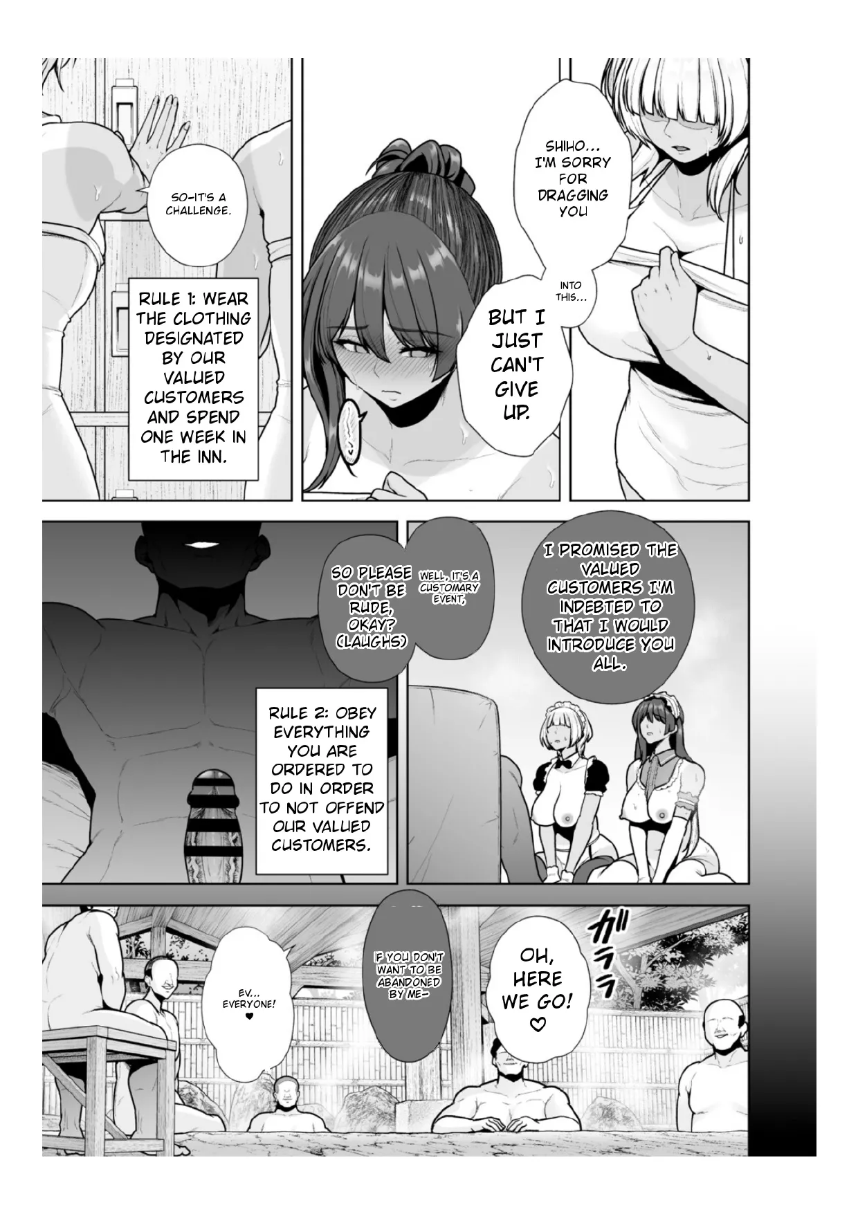 [Sevengar]Chimimouryou[English] Page 78