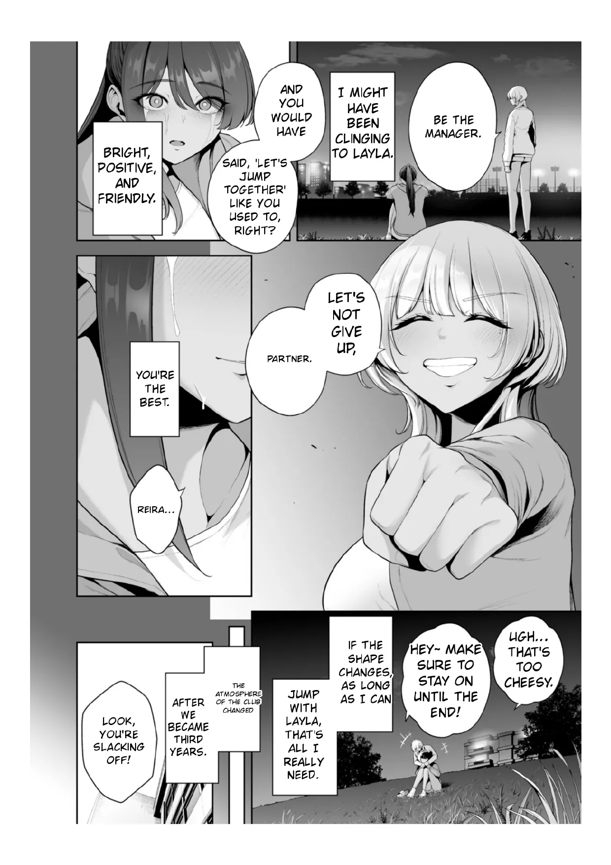 [Sevengar]Chimimouryou[English] Page 9