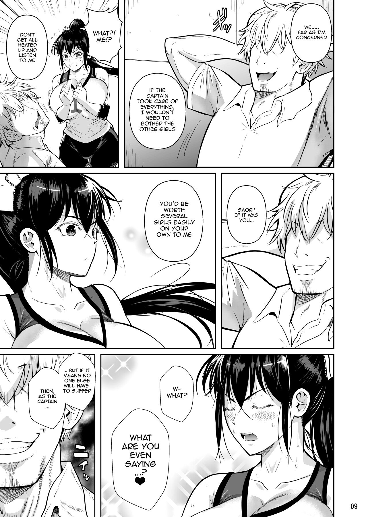 [Shoot The Moon (Fuetakishi)]Asettarashi | Covered in Sweat[English] {Doujins.com} [Digital] Page 10