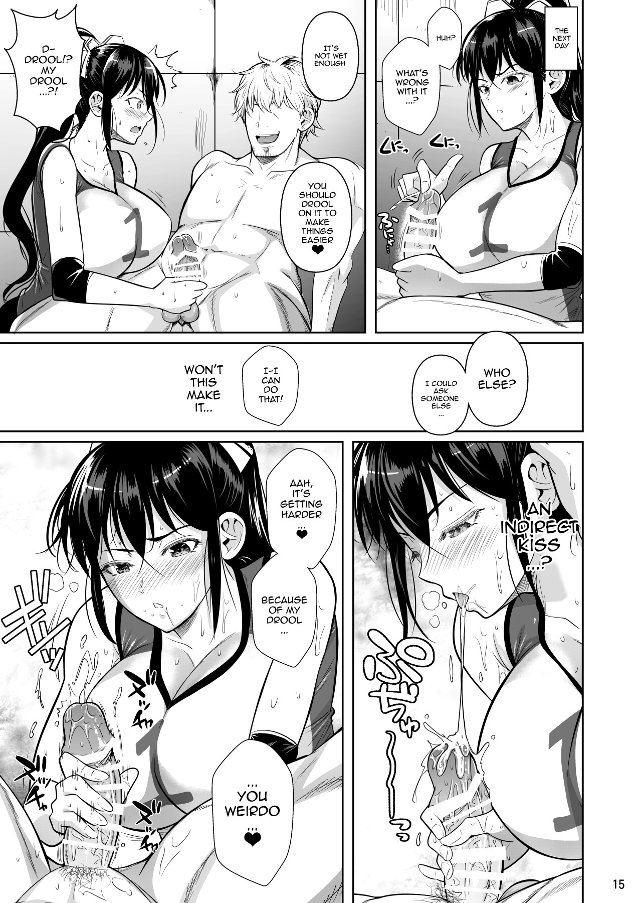 [Shoot The Moon (Fuetakishi)]Asettarashi | Covered in Sweat[English] {Doujins.com} [Digital] Page 16