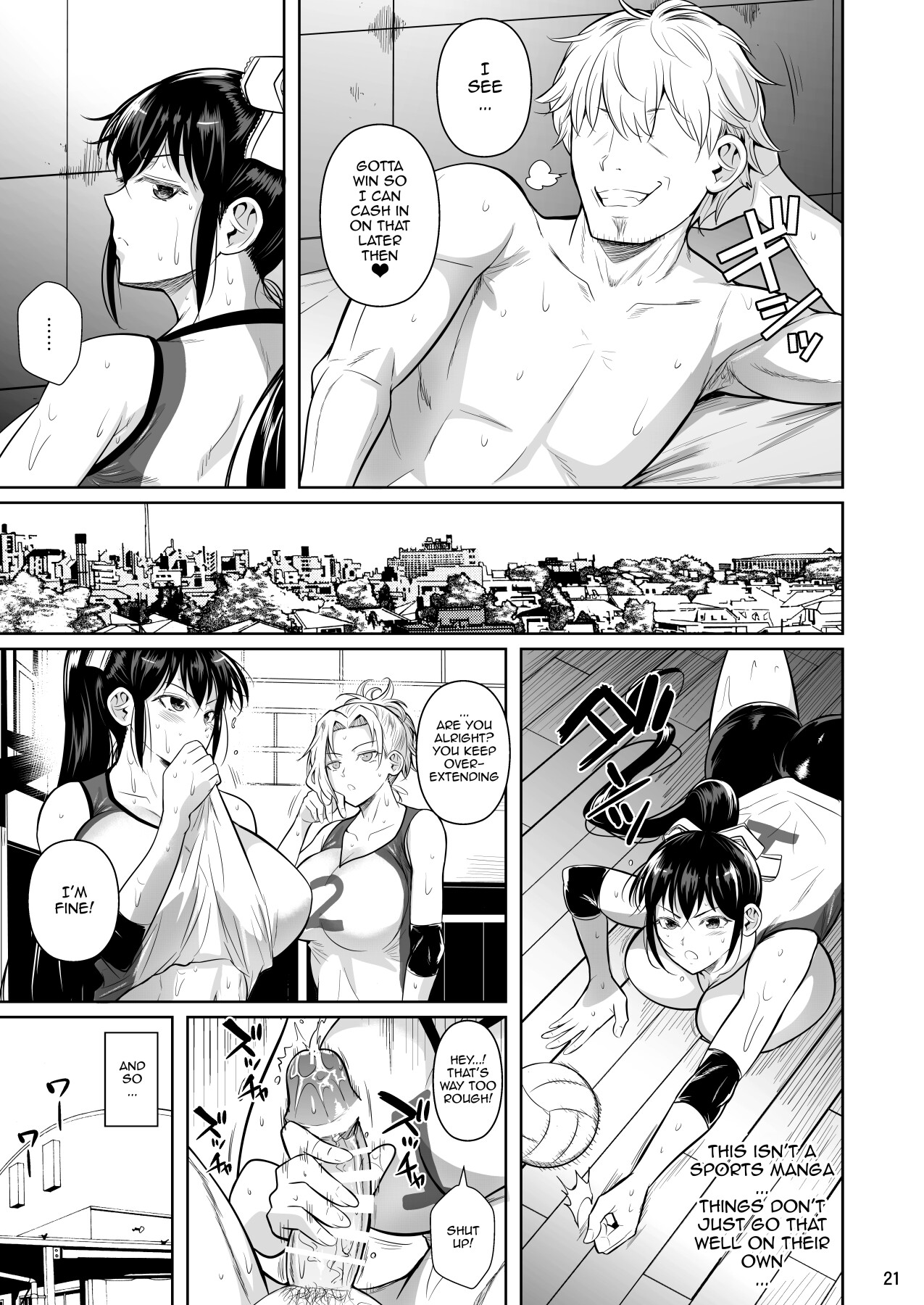 [Shoot The Moon (Fuetakishi)]Asettarashi | Covered in Sweat[English] {Doujins.com} [Digital] Page 22