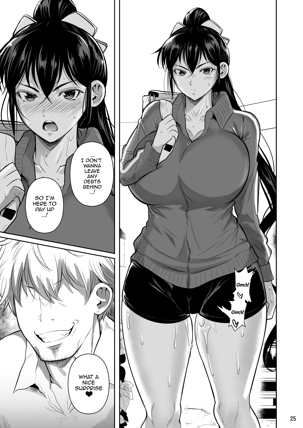[Shoot The Moon (Fuetakishi)]Asettarashi | Covered in Sweat[English] {Doujins.com} [Digital] Page 26