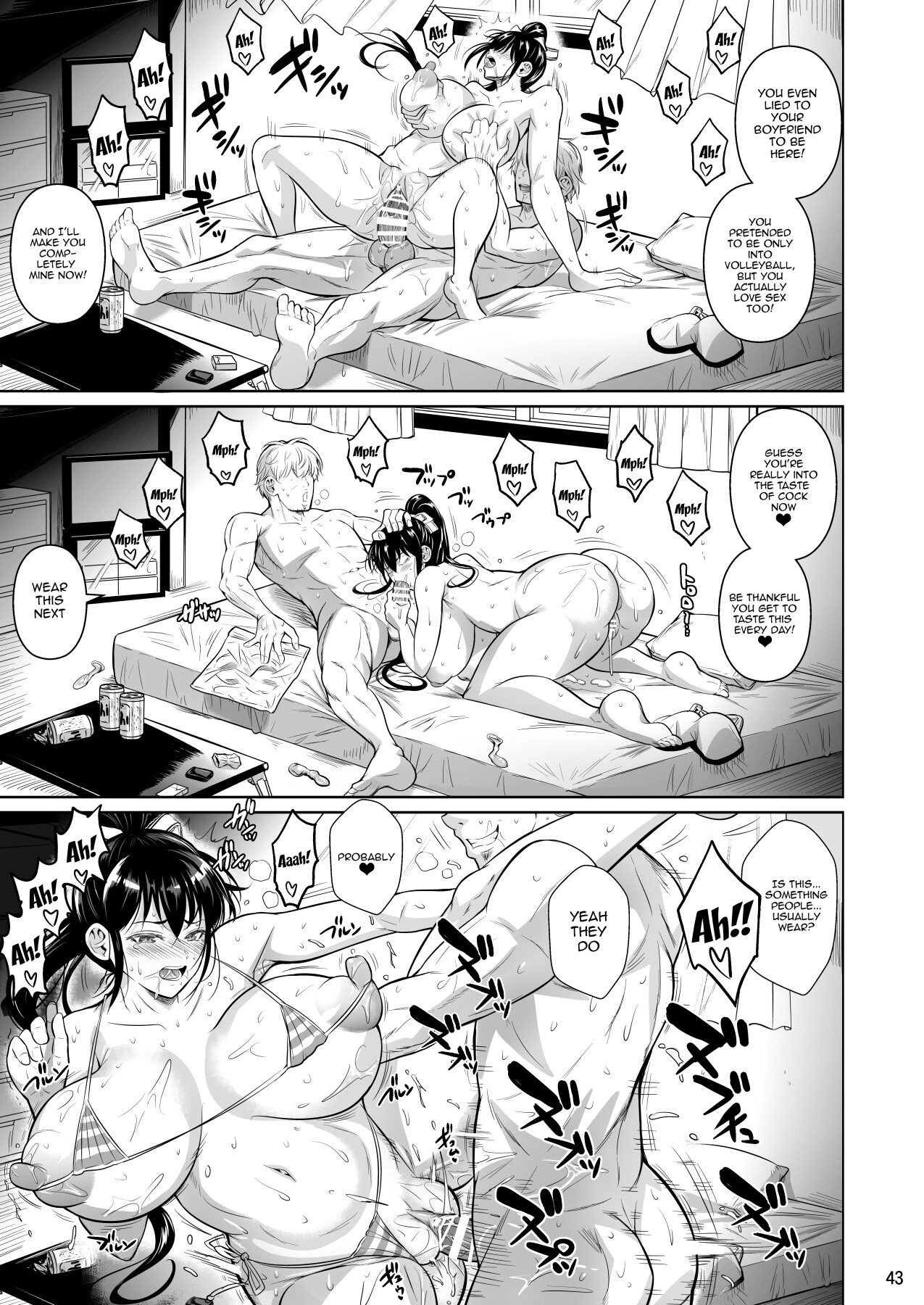 [Shoot The Moon (Fuetakishi)]Asettarashi | Covered in Sweat[English] {Doujins.com} [Digital] Page 44