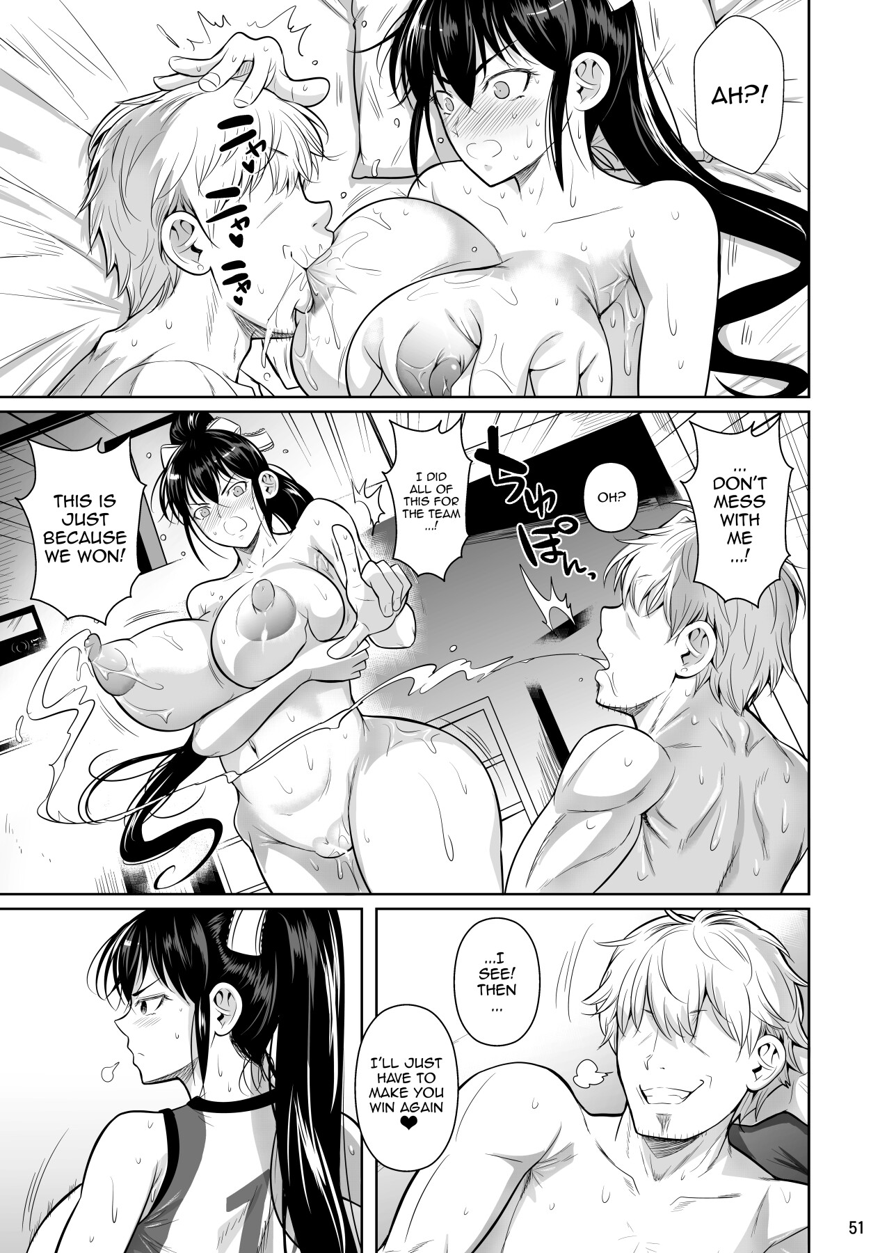 [Shoot The Moon (Fuetakishi)]Asettarashi | Covered in Sweat[English] {Doujins.com} [Digital] Page 52