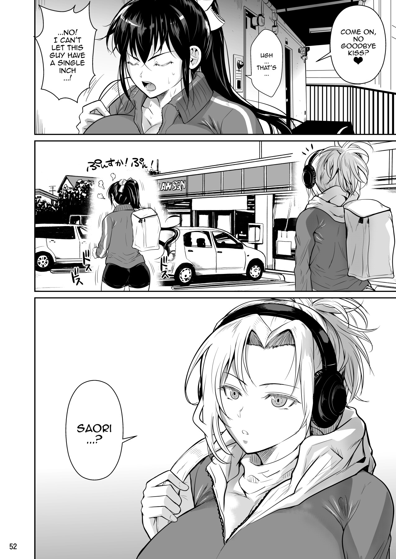 [Shoot The Moon (Fuetakishi)]Asettarashi | Covered in Sweat[English] {Doujins.com} [Digital] Page 53