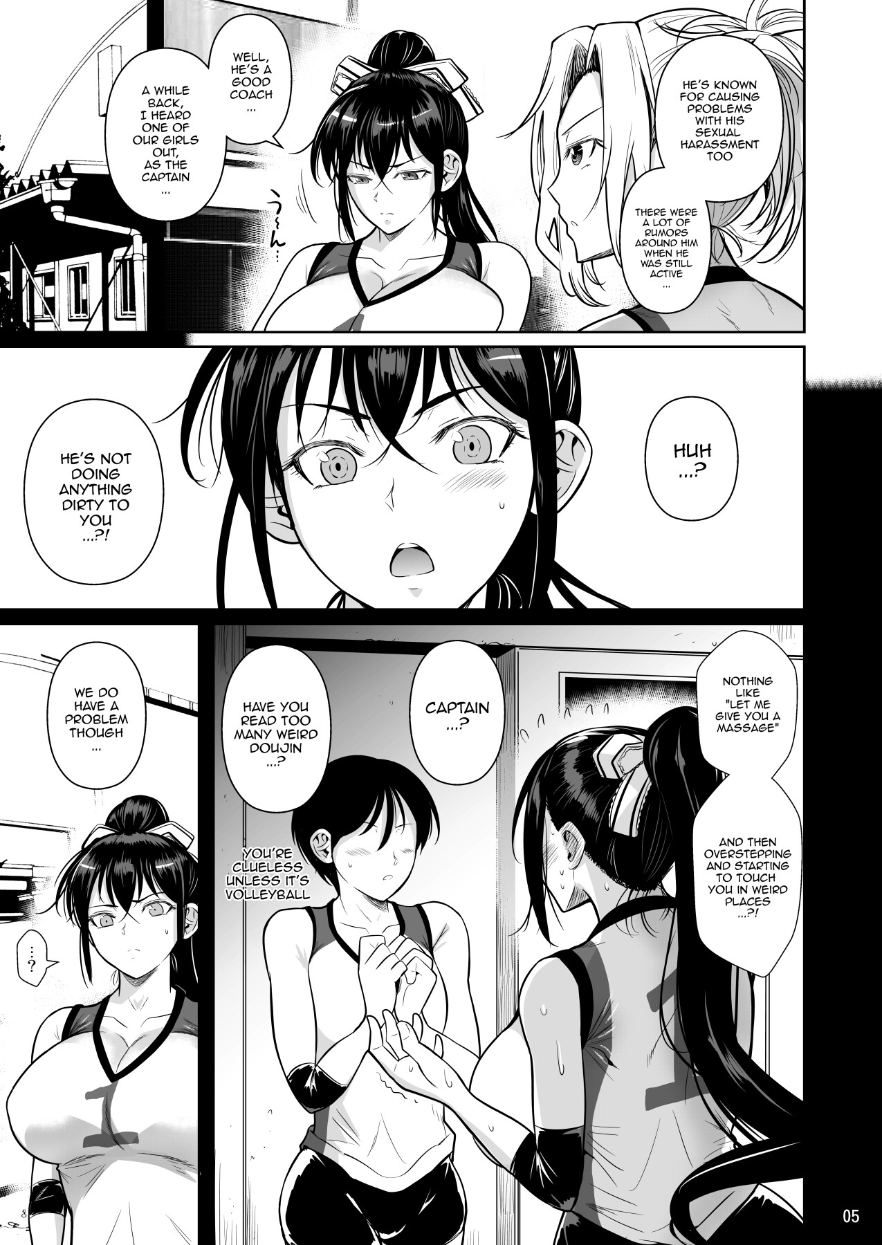 [Shoot The Moon (Fuetakishi)]Asettarashi | Covered in Sweat[English] {Doujins.com} [Digital] Page 6