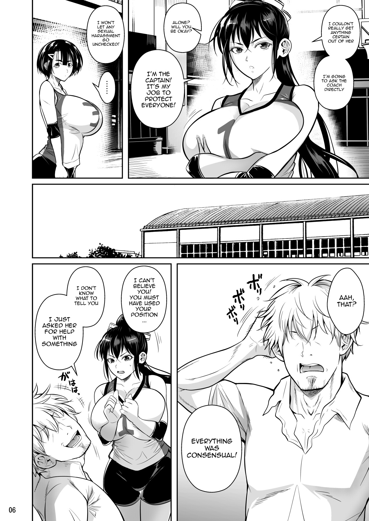 [Shoot The Moon (Fuetakishi)]Asettarashi | Covered in Sweat[English] {Doujins.com} [Digital] Page 7