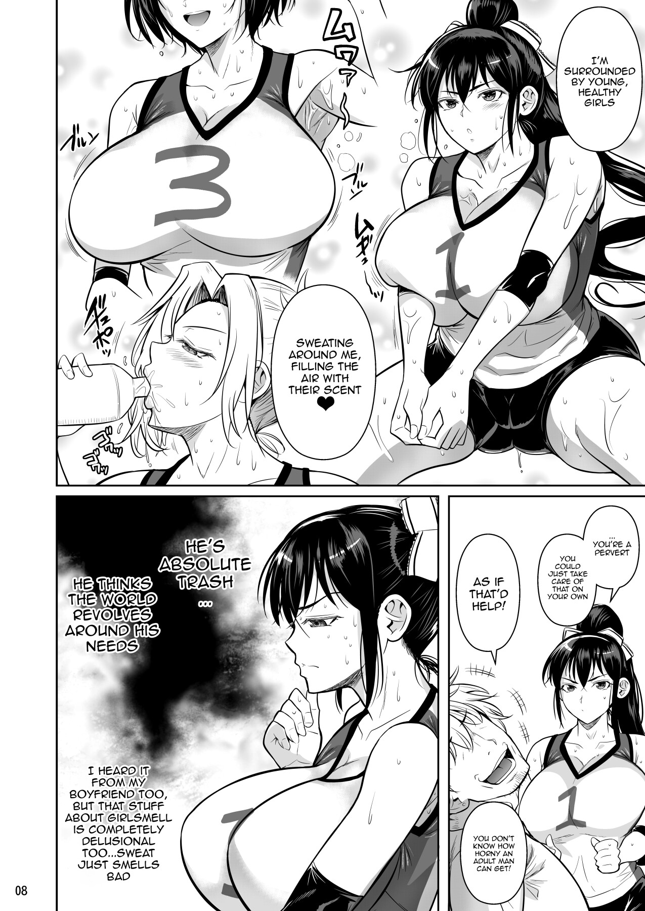 [Shoot The Moon (Fuetakishi)]Asettarashi | Covered in Sweat[English] {Doujins.com} [Digital] Page 9