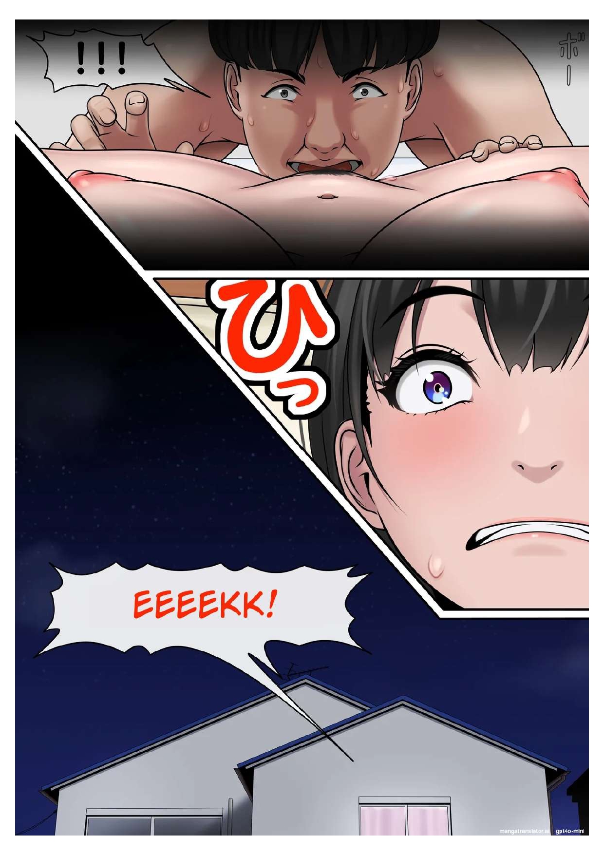 [Yokoshima]Kanojo no Bad Luck ~Oya no Saikon, Dekita Gikei wa Seijuu Datta~[English] Page 16