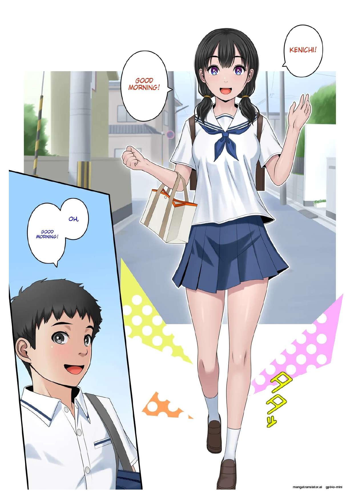 [Yokoshima]Kanojo no Bad Luck ~Oya no Saikon, Dekita Gikei wa Seijuu Datta~[English] Page 3