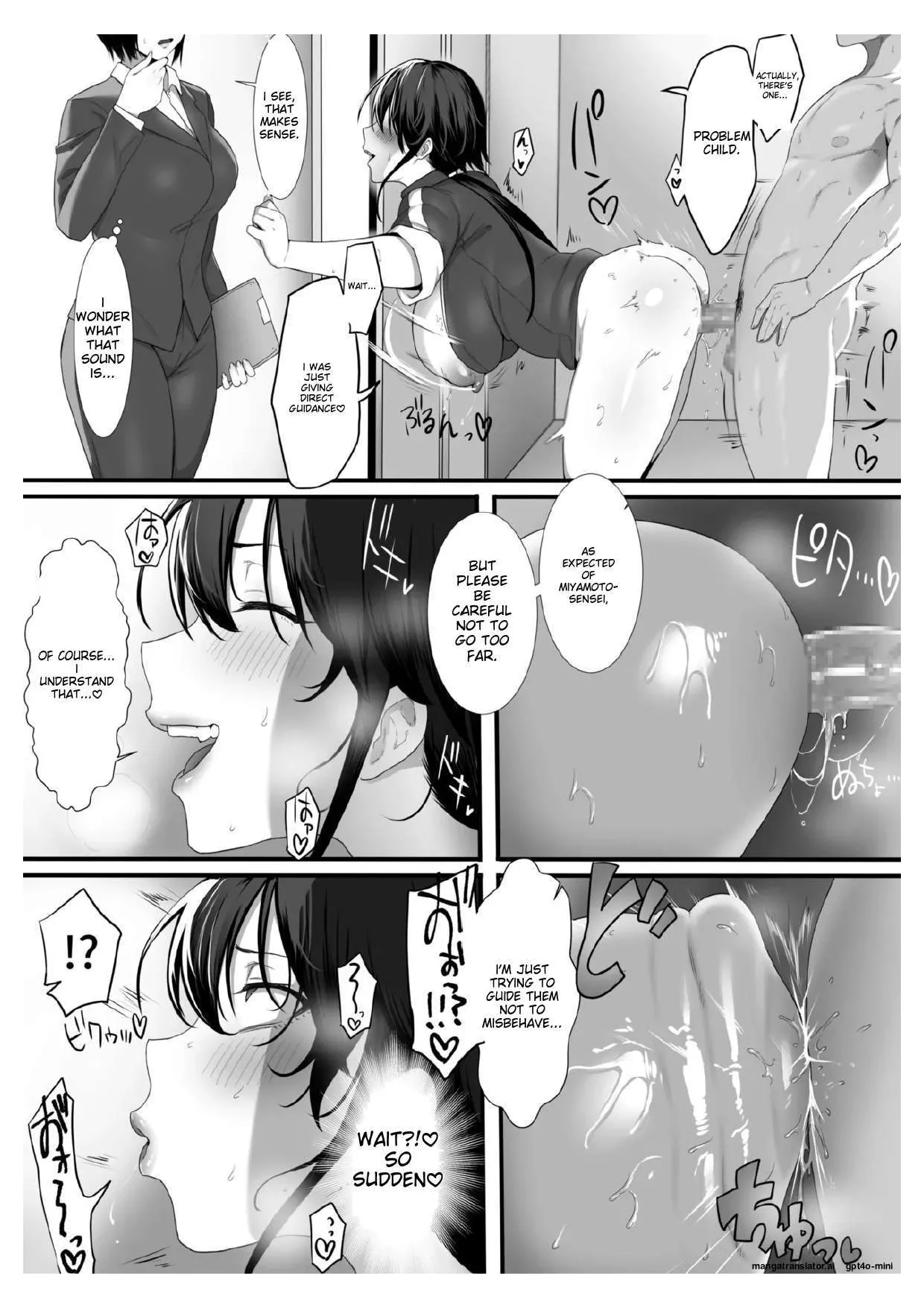 [yesman]Onna Kyoushi ha Zetsurin Koubi de Mesu ni Naru[English] Page 20