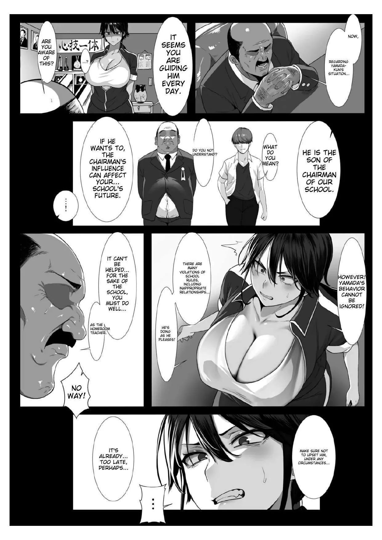 [yesman]Onna Kyoushi ha Zetsurin Koubi de Mesu ni Naru[English] Page 6