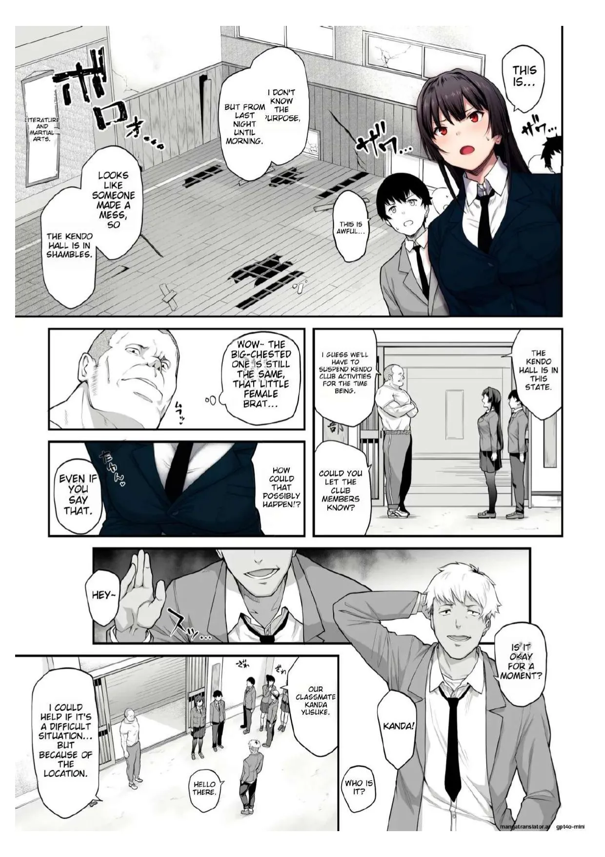 [Kaedeko、yozo]Kendoubu Shushou de Osananajimi no Bijin de Tsuyoi Boku no Kanojo ga, Charao ni Assari Otosareru Wake ga Nai[Ongoing] [English] Page 13