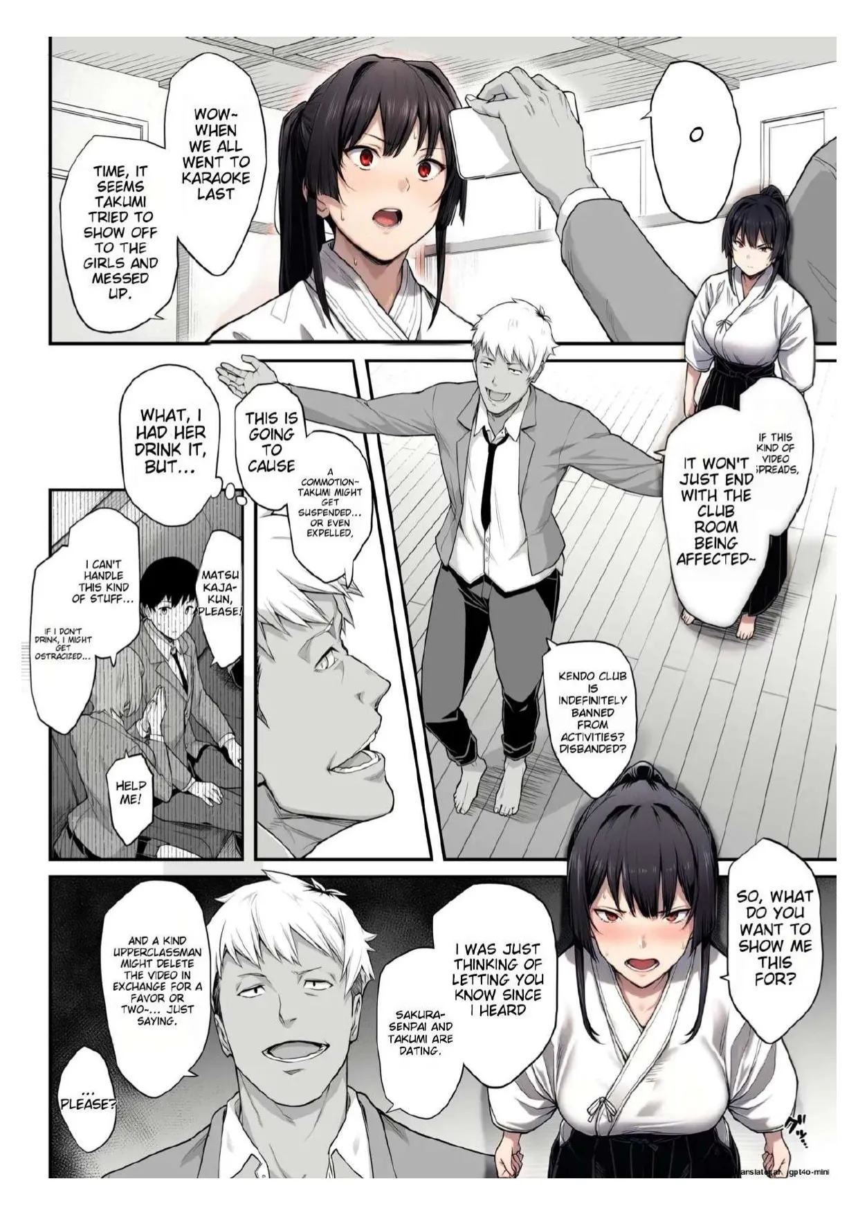 [Kaedeko、yozo]Kendoubu Shushou de Osananajimi no Bijin de Tsuyoi Boku no Kanojo ga, Charao ni Assari Otosareru Wake ga Nai[Ongoing] [English] Page 16