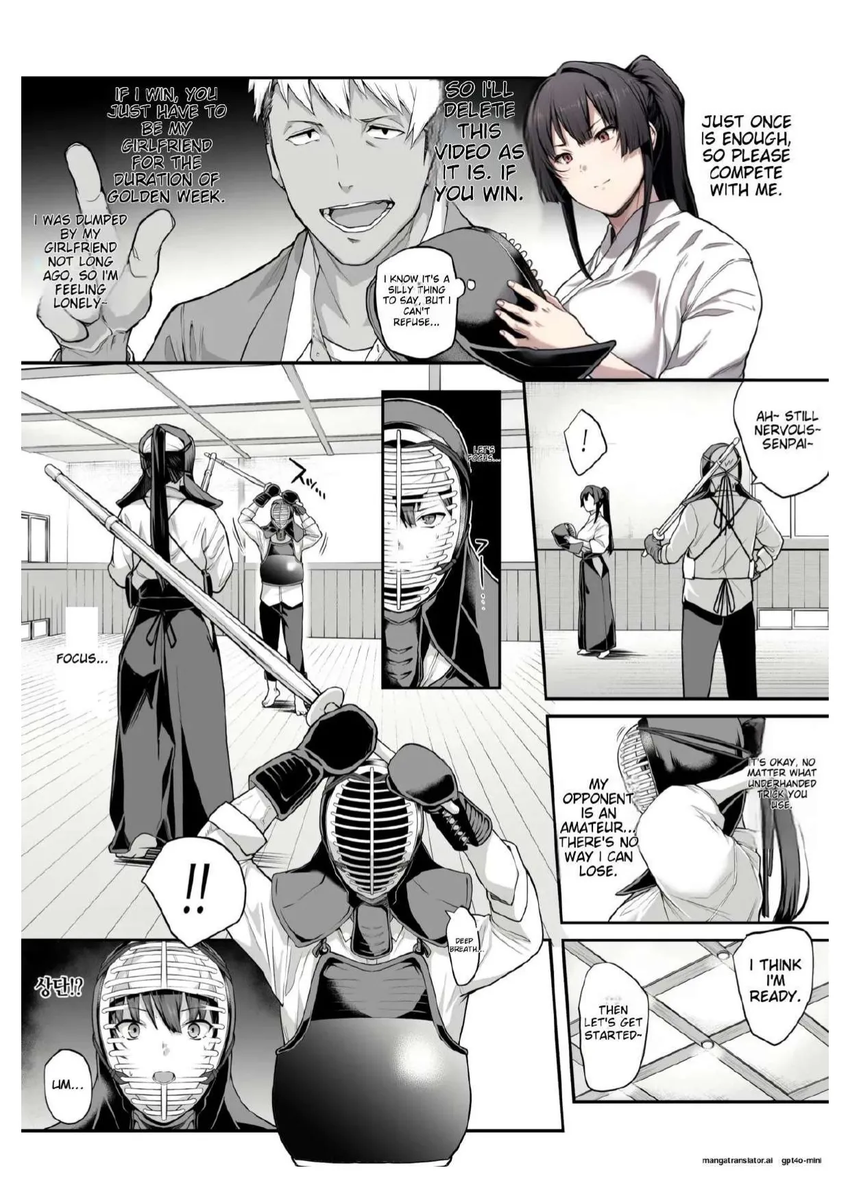 [Kaedeko、yozo]Kendoubu Shushou de Osananajimi no Bijin de Tsuyoi Boku no Kanojo ga, Charao ni Assari Otosareru Wake ga Nai[Ongoing] [English] Page 17