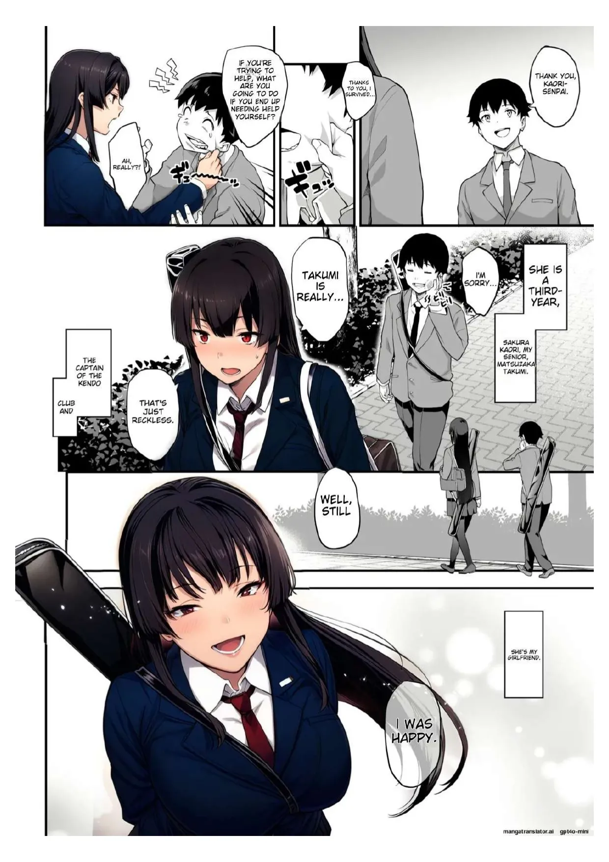 [Kaedeko、yozo]Kendoubu Shushou de Osananajimi no Bijin de Tsuyoi Boku no Kanojo ga, Charao ni Assari Otosareru Wake ga Nai[Ongoing] [English] Page 2