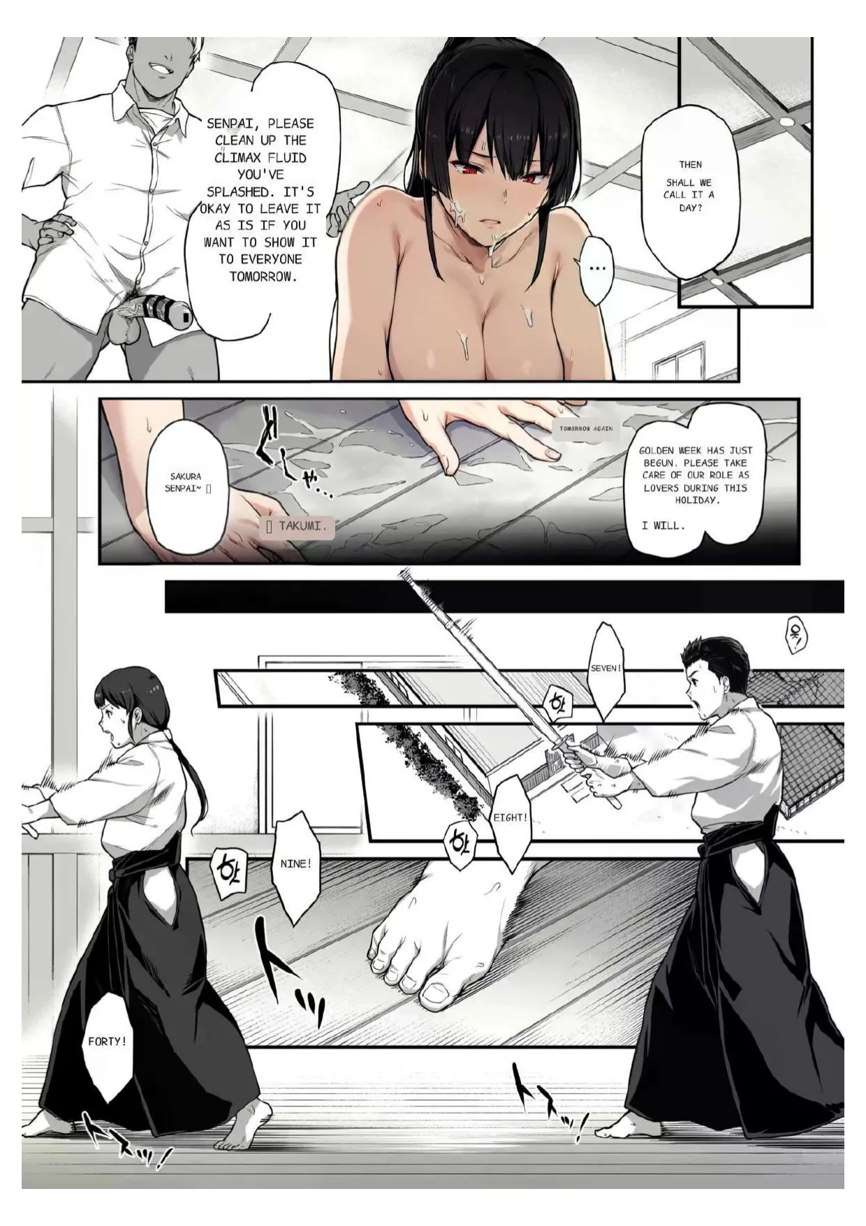 [Kaedeko、yozo]Kendoubu Shushou de Osananajimi no Bijin de Tsuyoi Boku no Kanojo ga, Charao ni Assari Otosareru Wake ga Nai[Ongoing] [English] Page 27