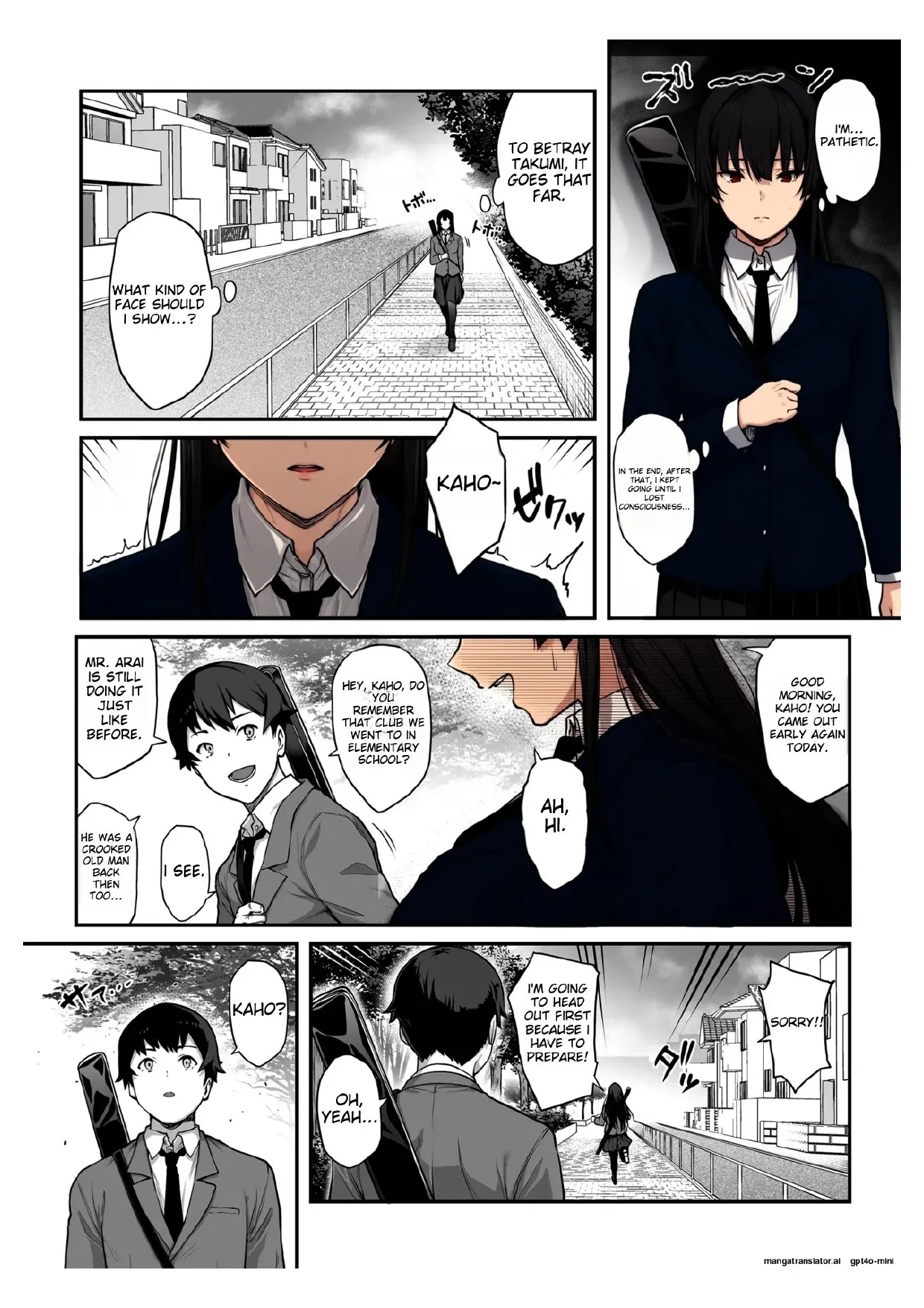 [Kaedeko、yozo]Kendoubu Shushou de Osananajimi no Bijin de Tsuyoi Boku no Kanojo ga, Charao ni Assari Otosareru Wake ga Nai[Ongoing] [English] Page 44