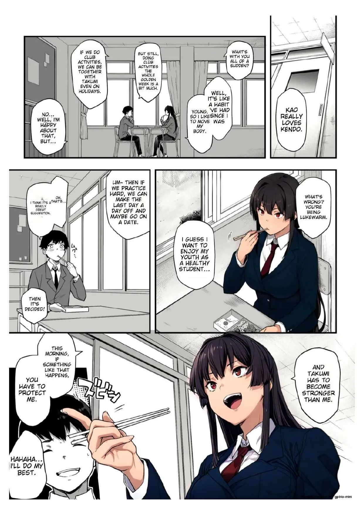 [Kaedeko、yozo]Kendoubu Shushou de Osananajimi no Bijin de Tsuyoi Boku no Kanojo ga, Charao ni Assari Otosareru Wake ga Nai[Ongoing] [English] Page 5