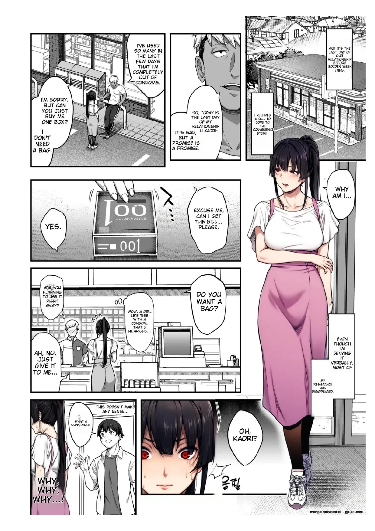 [Kaedeko、yozo]Kendoubu Shushou de Osananajimi no Bijin de Tsuyoi Boku no Kanojo ga, Charao ni Assari Otosareru Wake ga Nai[Ongoing] [English] Page 50