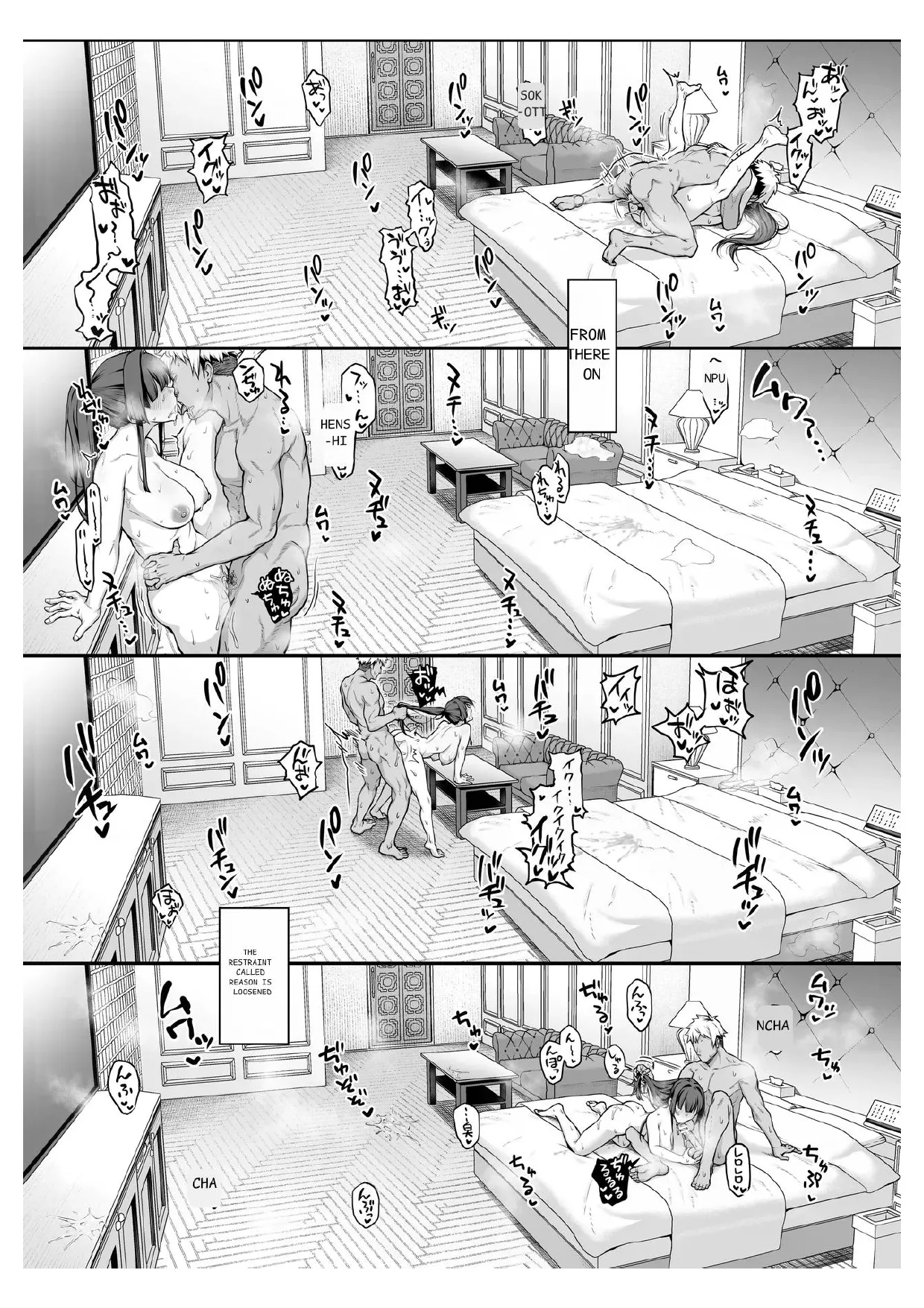 [Kaedeko、yozo]Kendoubu Shushou de Osananajimi no Bijin de Tsuyoi Boku no Kanojo ga, Charao ni Assari Otosareru Wake ga Nai[Ongoing] [English] Page 60